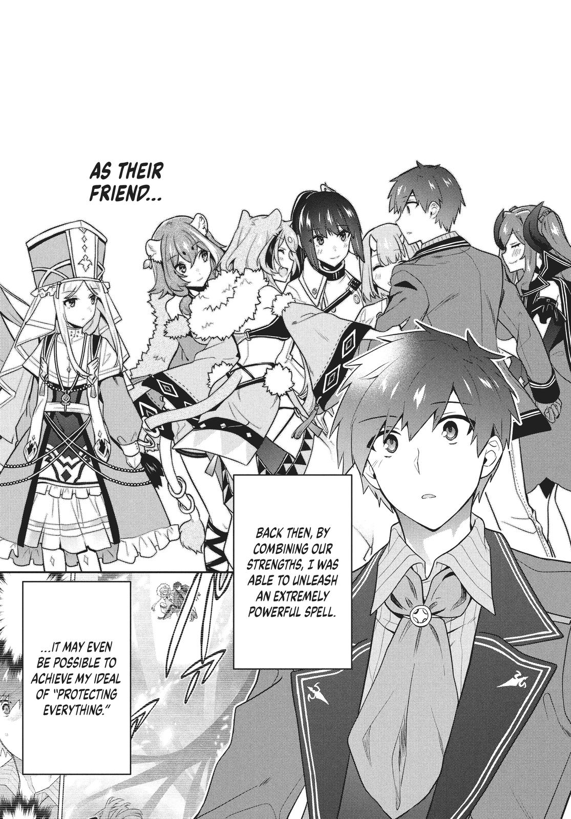 Rokuhime wa Kami Goe ni Koi ni Suru Chapter 48 page 15 - Chapter 48
