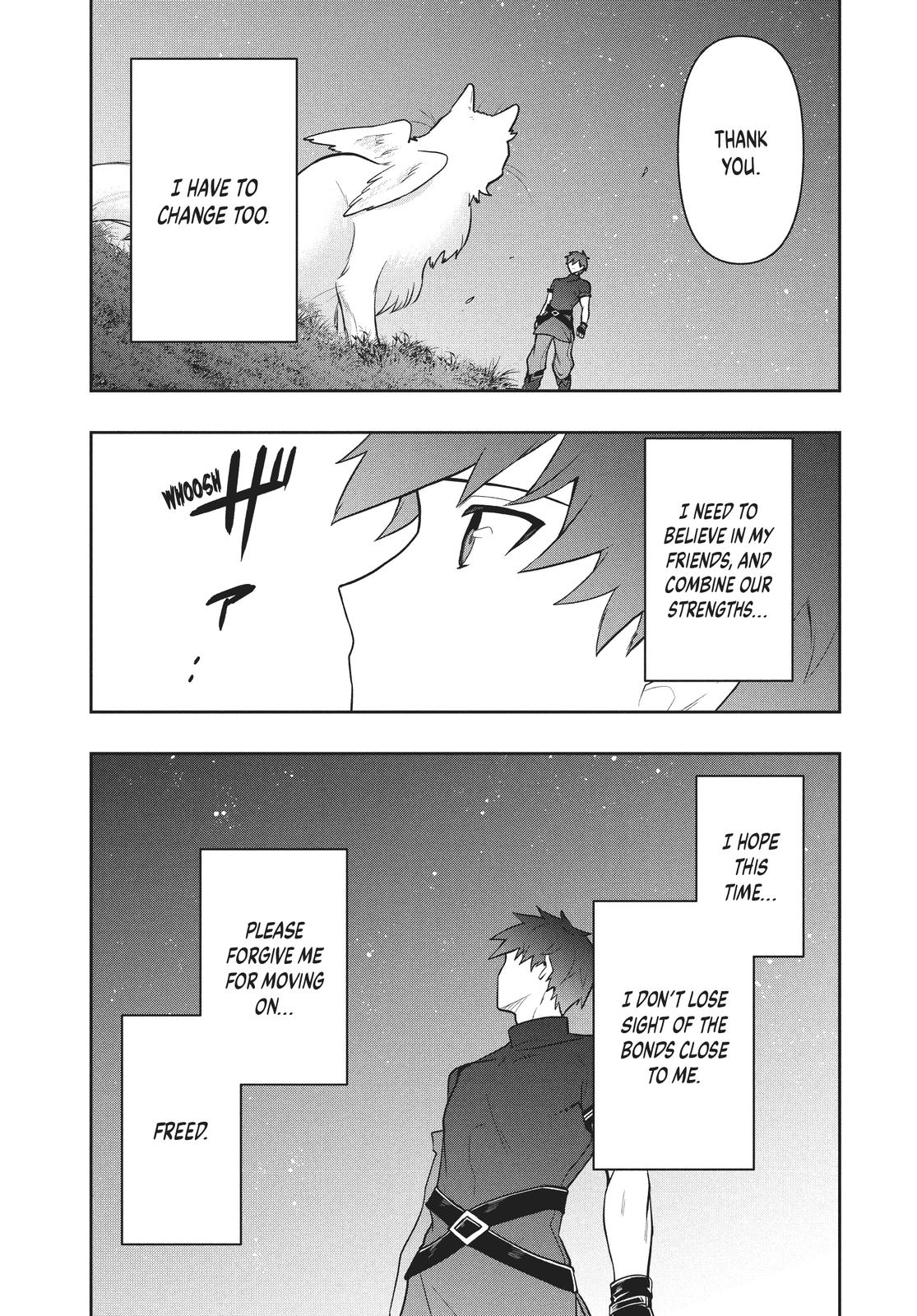 Rokuhime wa Kami Goe ni Koi ni Suru Chapter 48 page 17 - Chapter 48