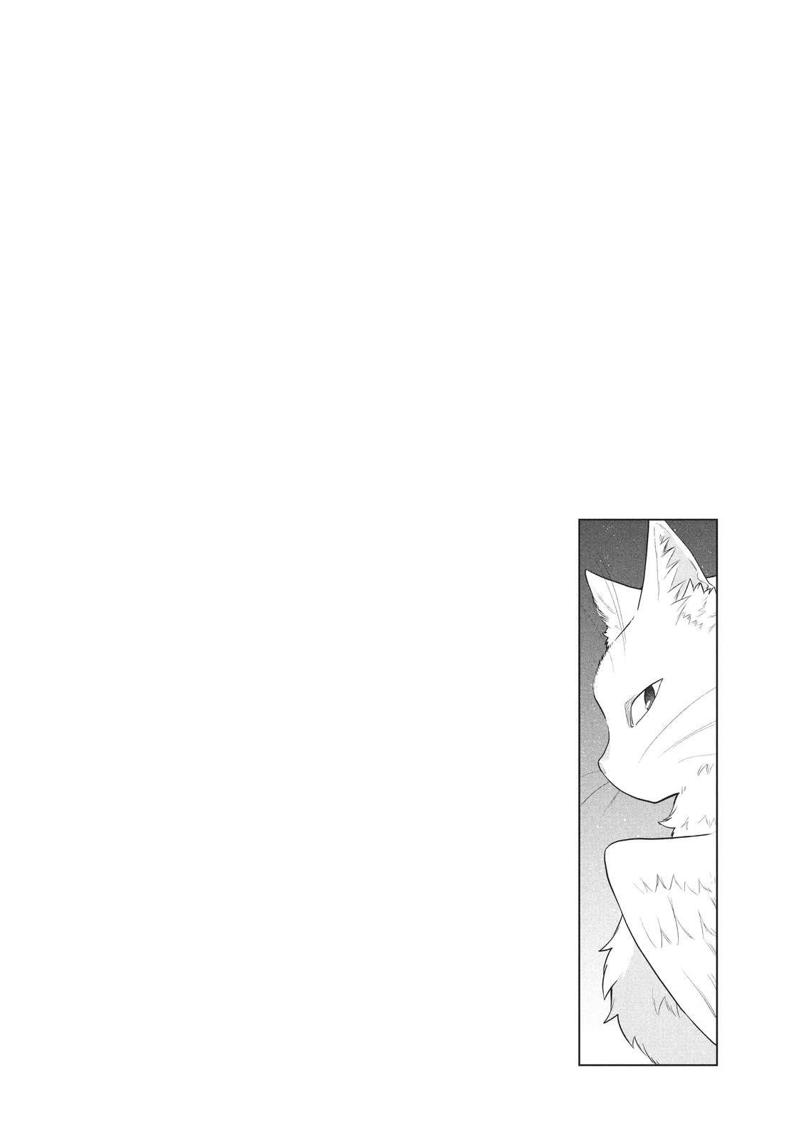 Rokuhime wa Kami Goe ni Koi ni Suru Chapter 48 page 20 - Chapter 48