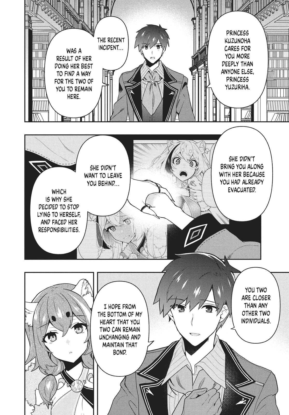 Rokuhime wa Kami Goe ni Koi ni Suru Chapter 48 page 4 - Chapter 48