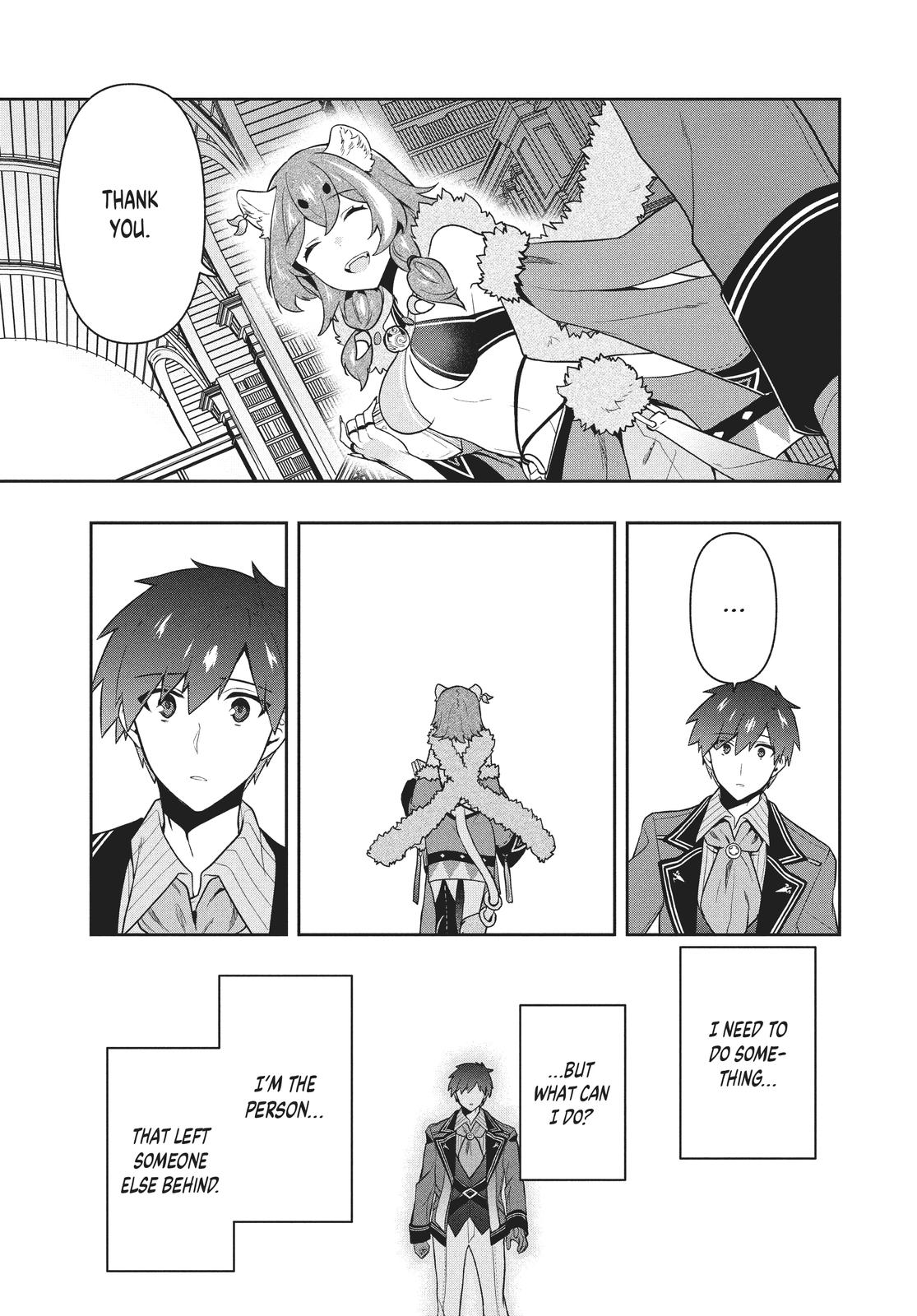 Rokuhime wa Kami Goe ni Koi ni Suru Chapter 48 page 5 - Chapter 48