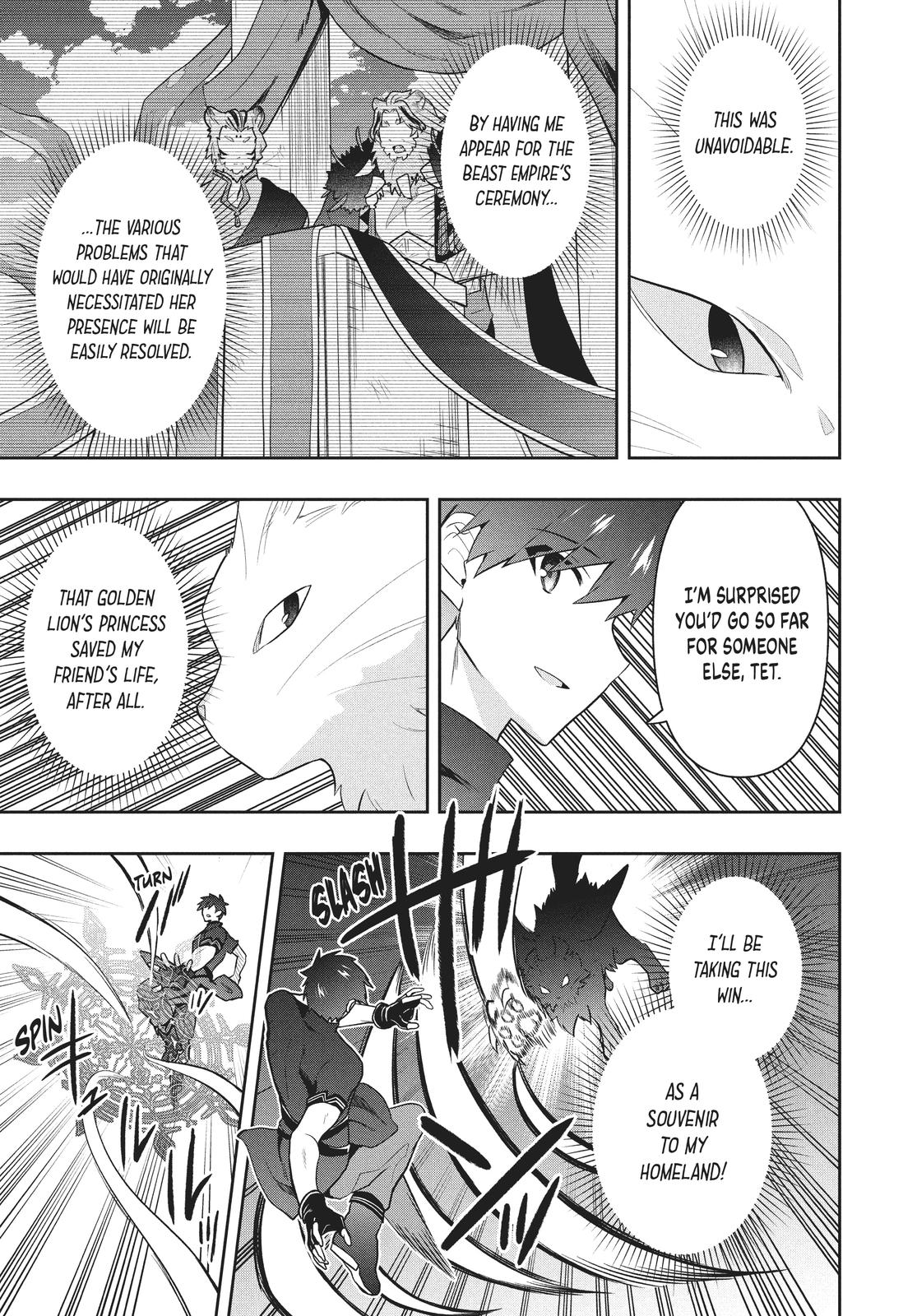 Rokuhime wa Kami Goe ni Koi ni Suru Chapter 48 page 7 - Chapter 48
