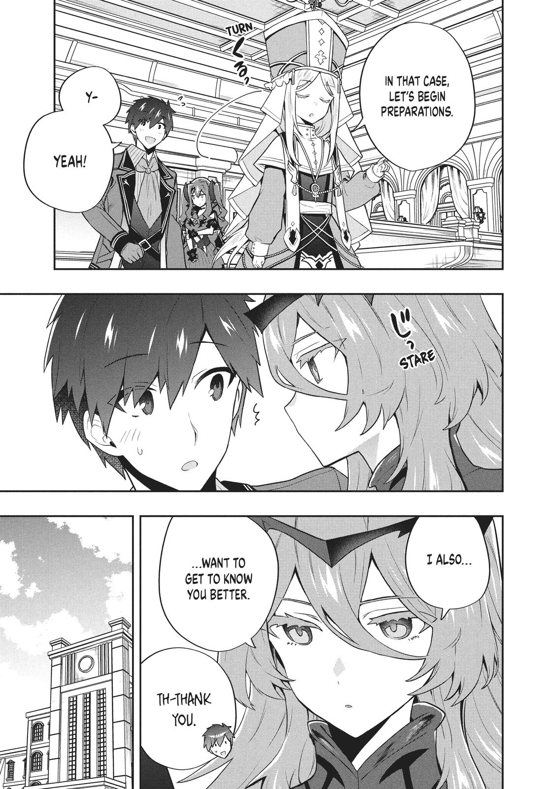 Rokuhime wa Kami Goe ni Koi ni Suru Chapter 49 page 15 - Chapter 49