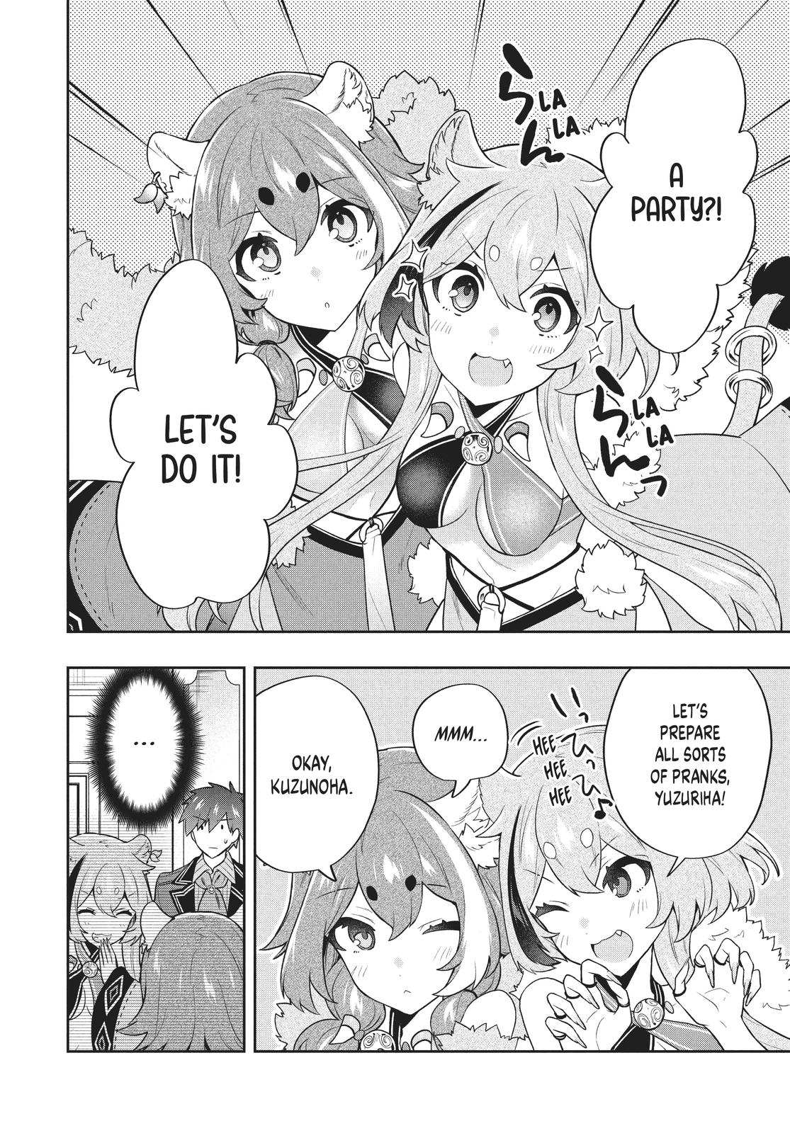 Rokuhime wa Kami Goe ni Koi ni Suru Chapter 49 page 16 - Chapter 49