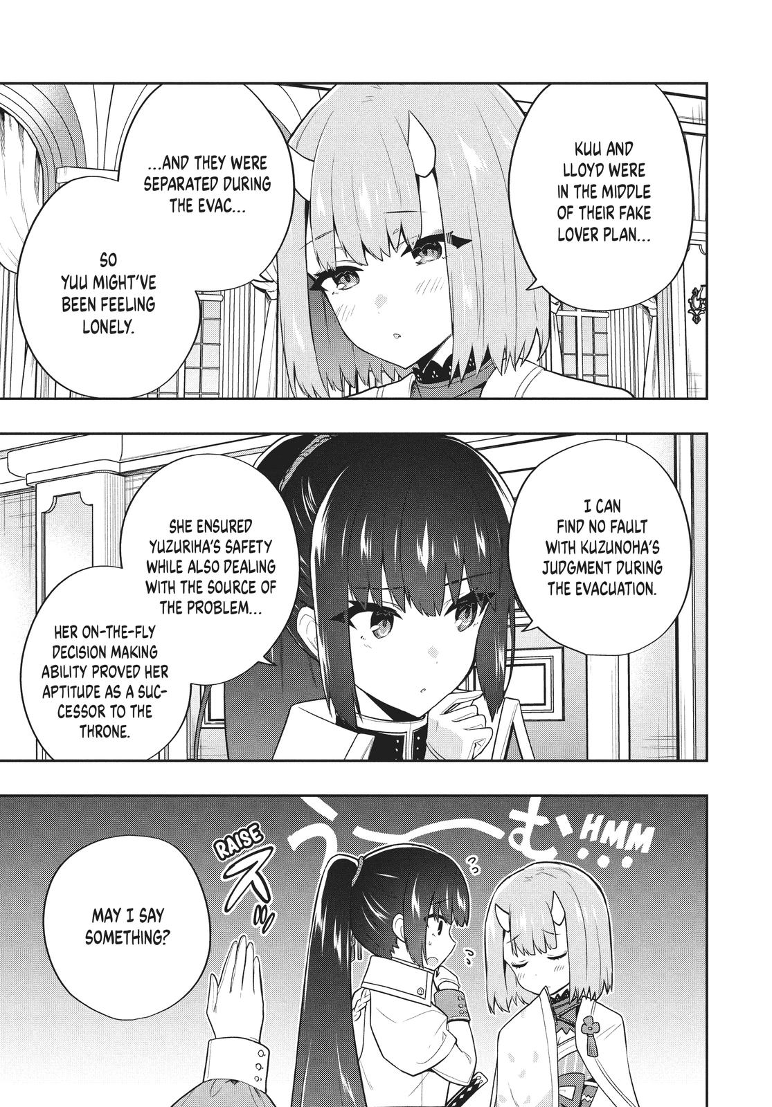 Rokuhime wa Kami Goe ni Koi ni Suru Chapter 49 page 3 - Chapter 49