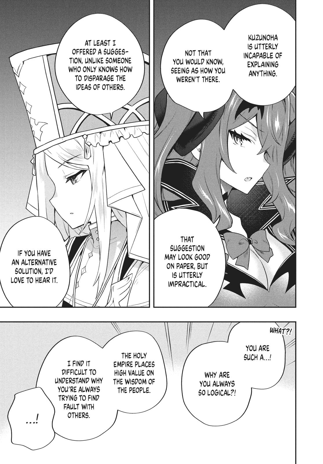 Rokuhime wa Kami Goe ni Koi ni Suru Chapter 49 page 5 - Chapter 49