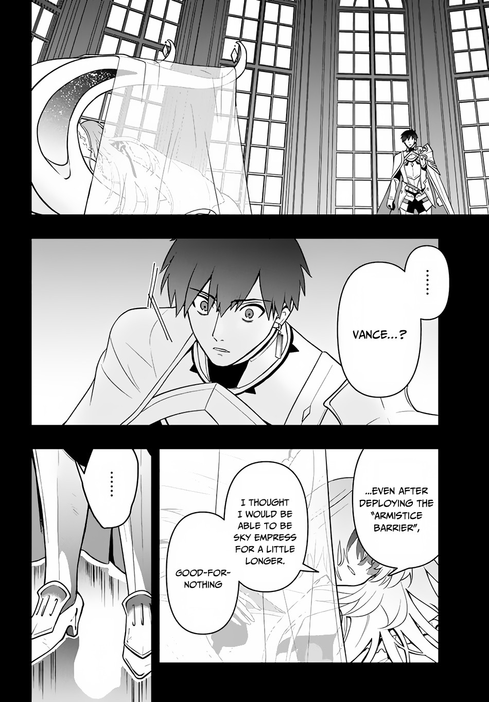 Rokuhime wa Kami Goe ni Koi ni Suru Chapter 5 page 11 - Chapter 5