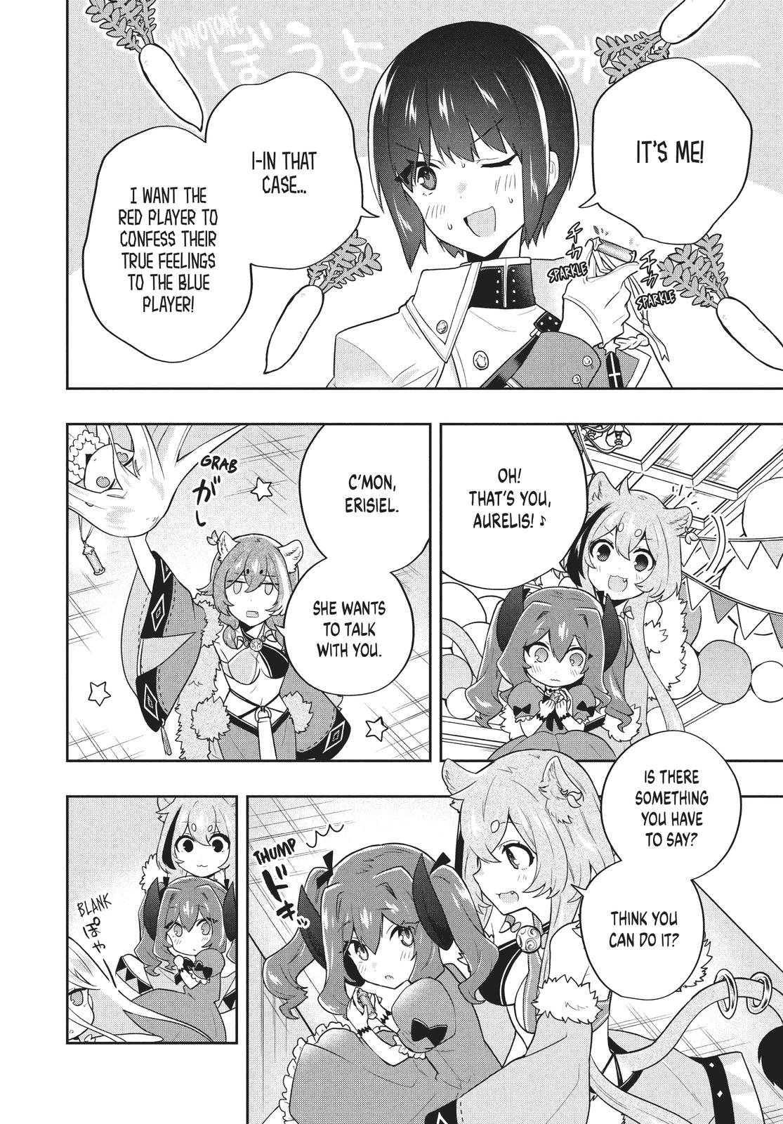 Rokuhime wa Kami Goe ni Koi ni Suru Chapter 50 page 14 - Chapter 50