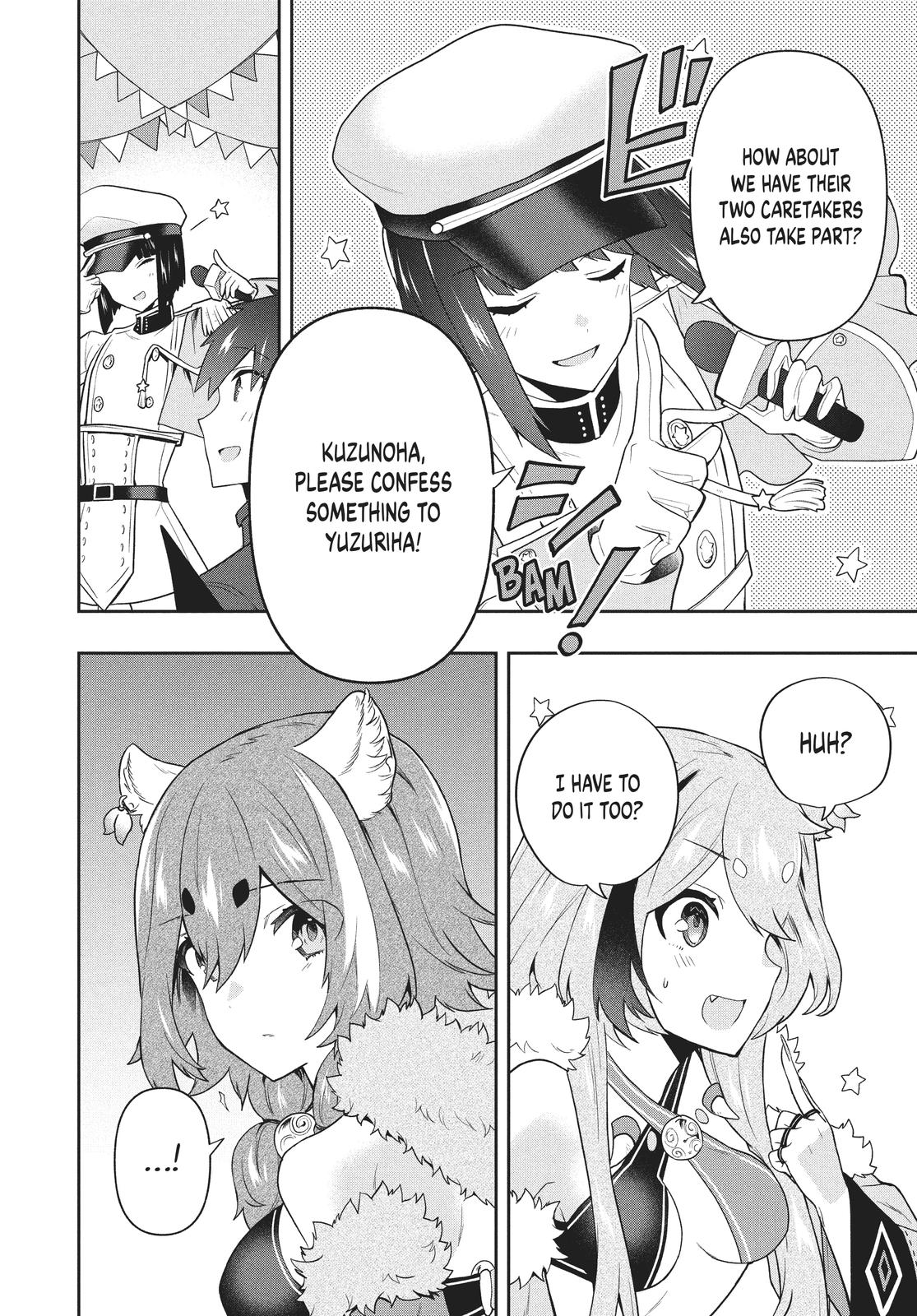 Rokuhime wa Kami Goe ni Koi ni Suru Chapter 50 page 18 - Chapter 50
