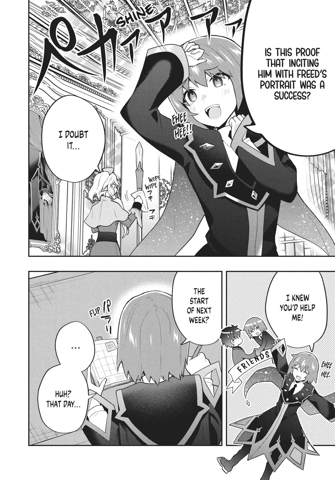 Rokuhime wa Kami Goe ni Koi ni Suru Chapter 51.5 page 2 - Chapter 51.5
