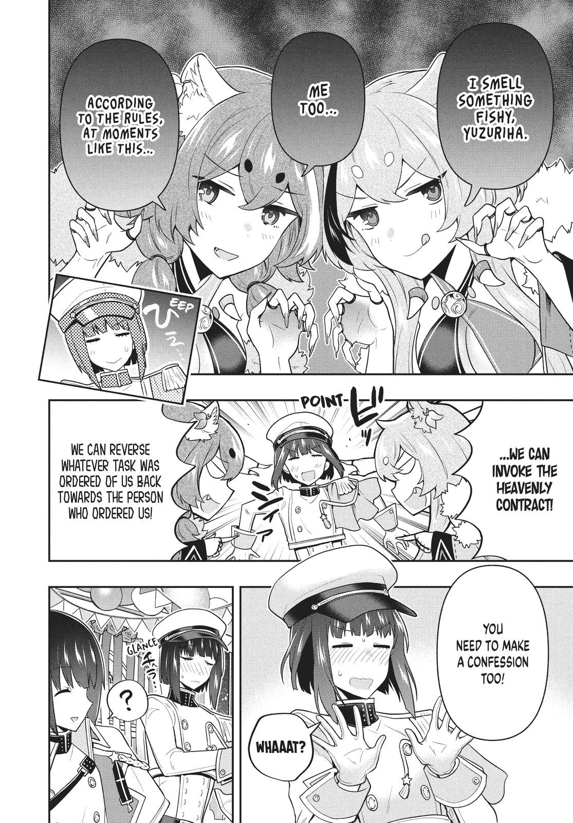 Rokuhime wa Kami Goe ni Koi ni Suru Chapter 51 page 12 - Chapter 51