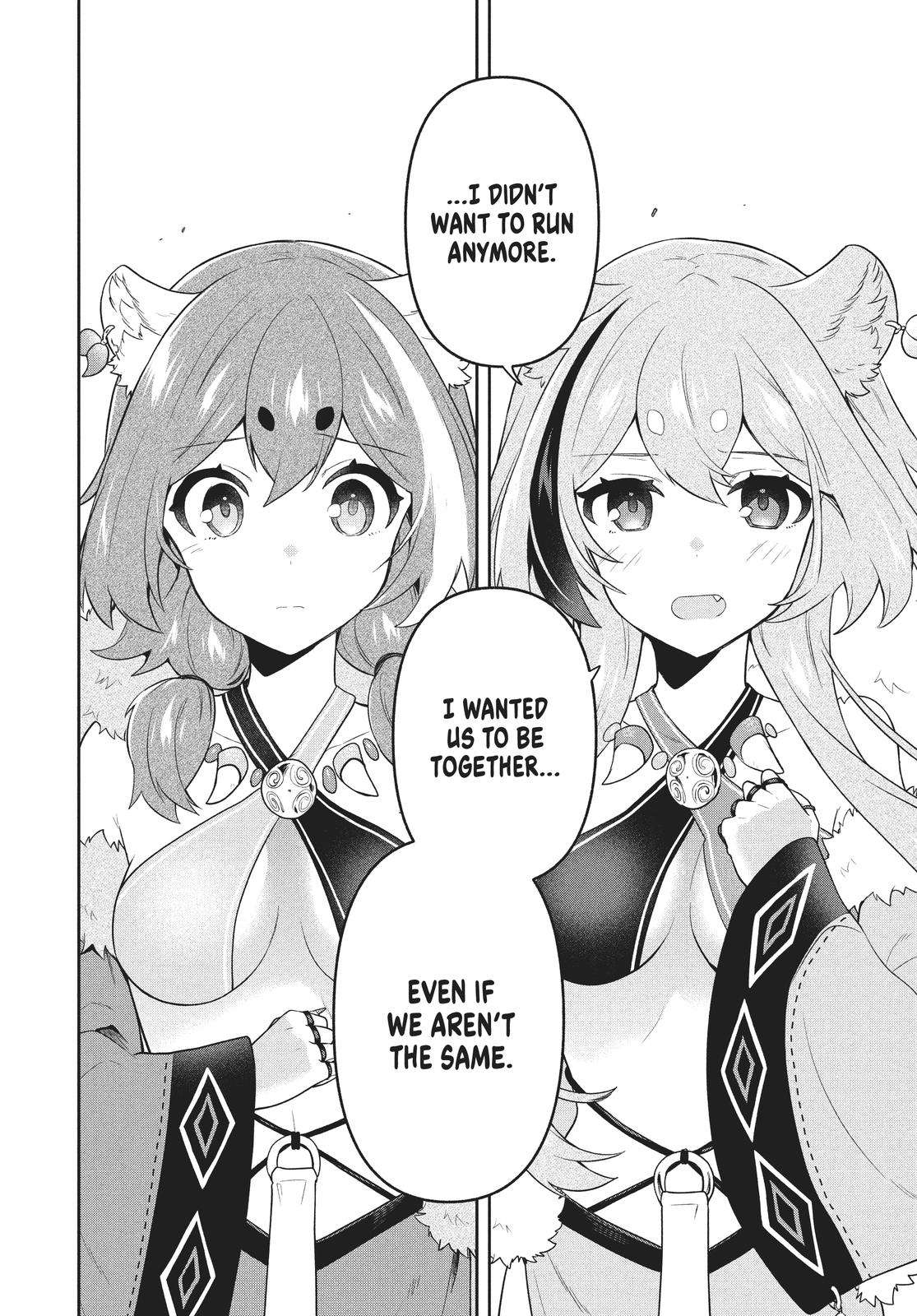 Rokuhime wa Kami Goe ni Koi ni Suru Chapter 51 page 8 - Chapter 51