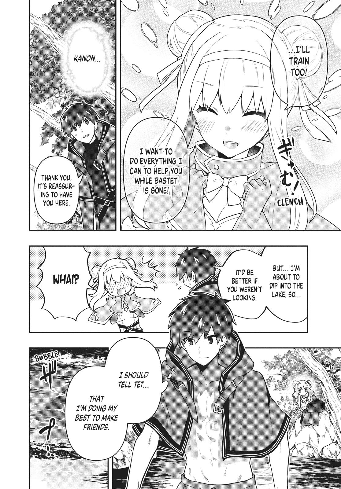 Rokuhime wa Kami Goe ni Koi ni Suru Chapter 52 page 2 - Chapter 52