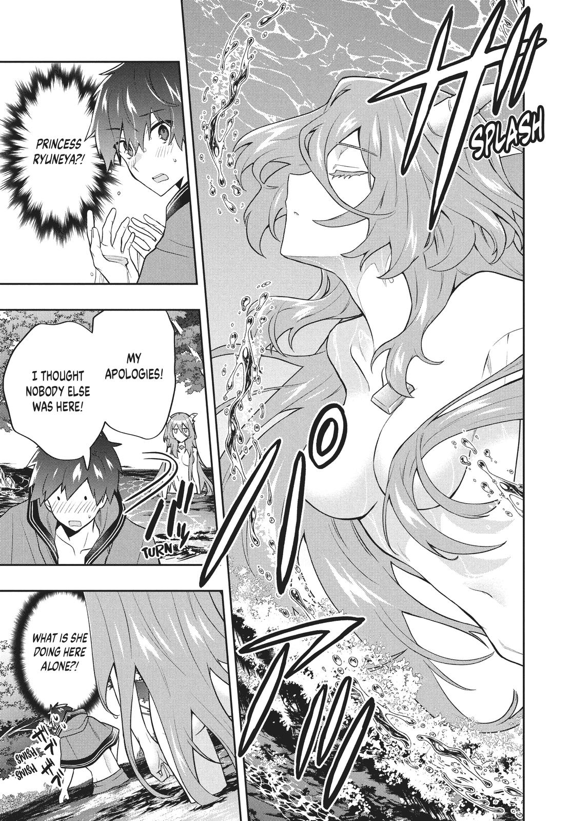 Rokuhime wa Kami Goe ni Koi ni Suru Chapter 52 page 3 - Chapter 52