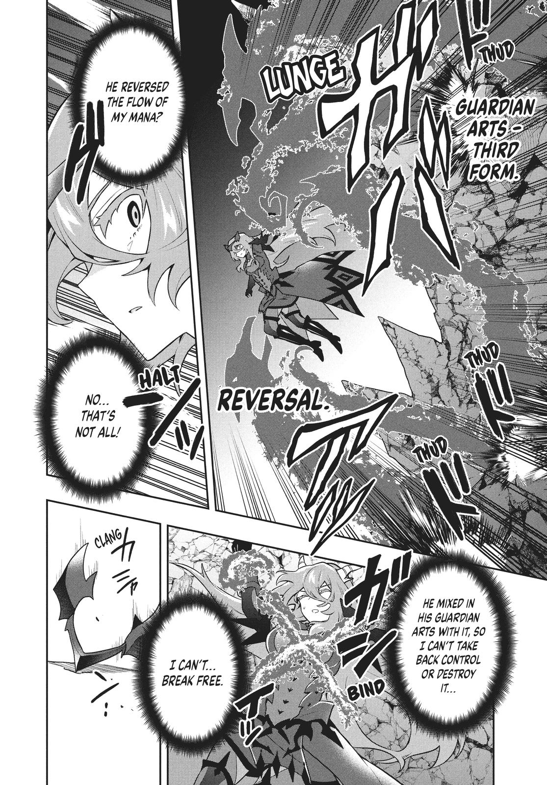Rokuhime wa Kami Goe ni Koi ni Suru Chapter 53 page 10 - Chapter 53