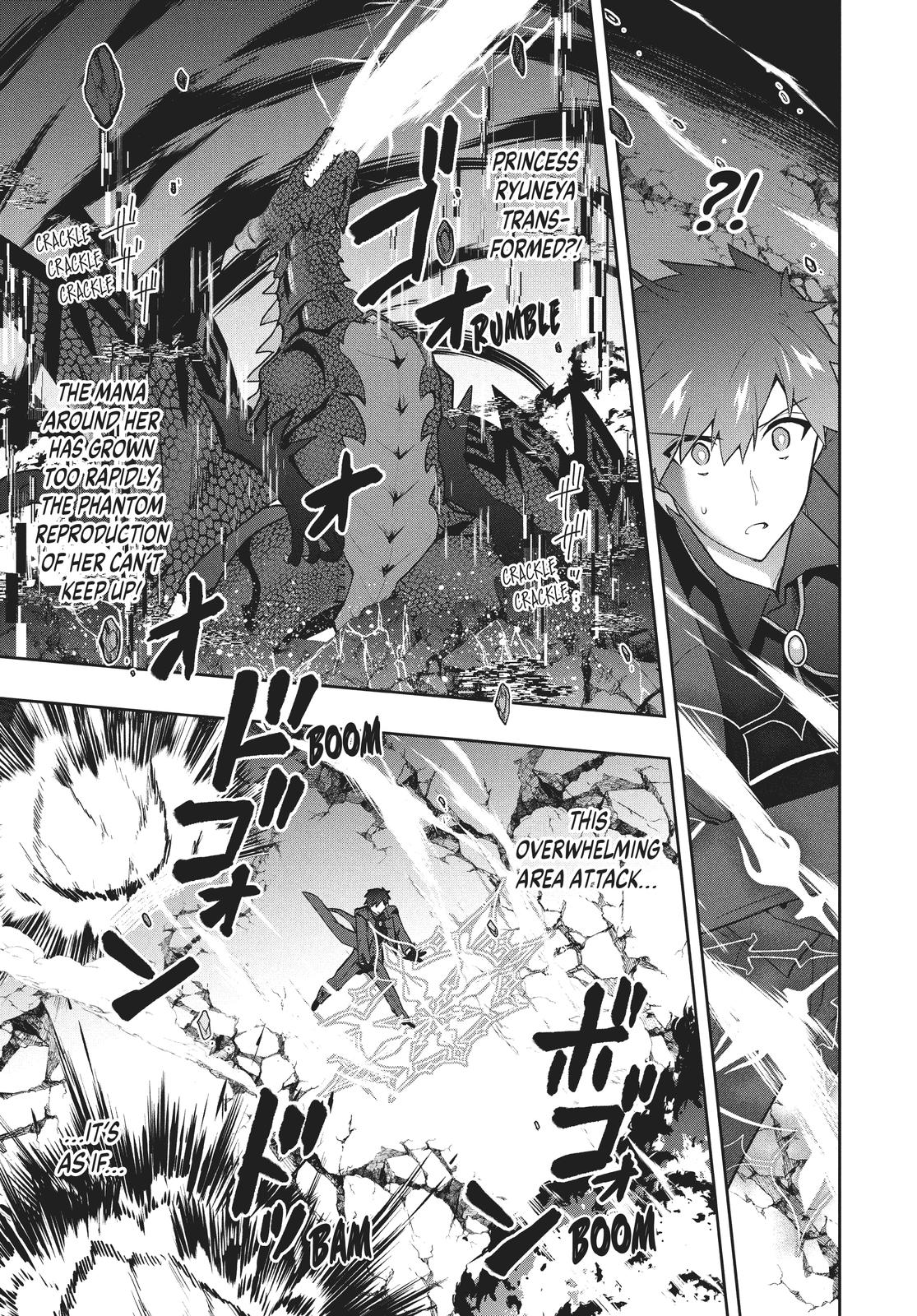 Rokuhime wa Kami Goe ni Koi ni Suru Chapter 53 page 15 - Chapter 53