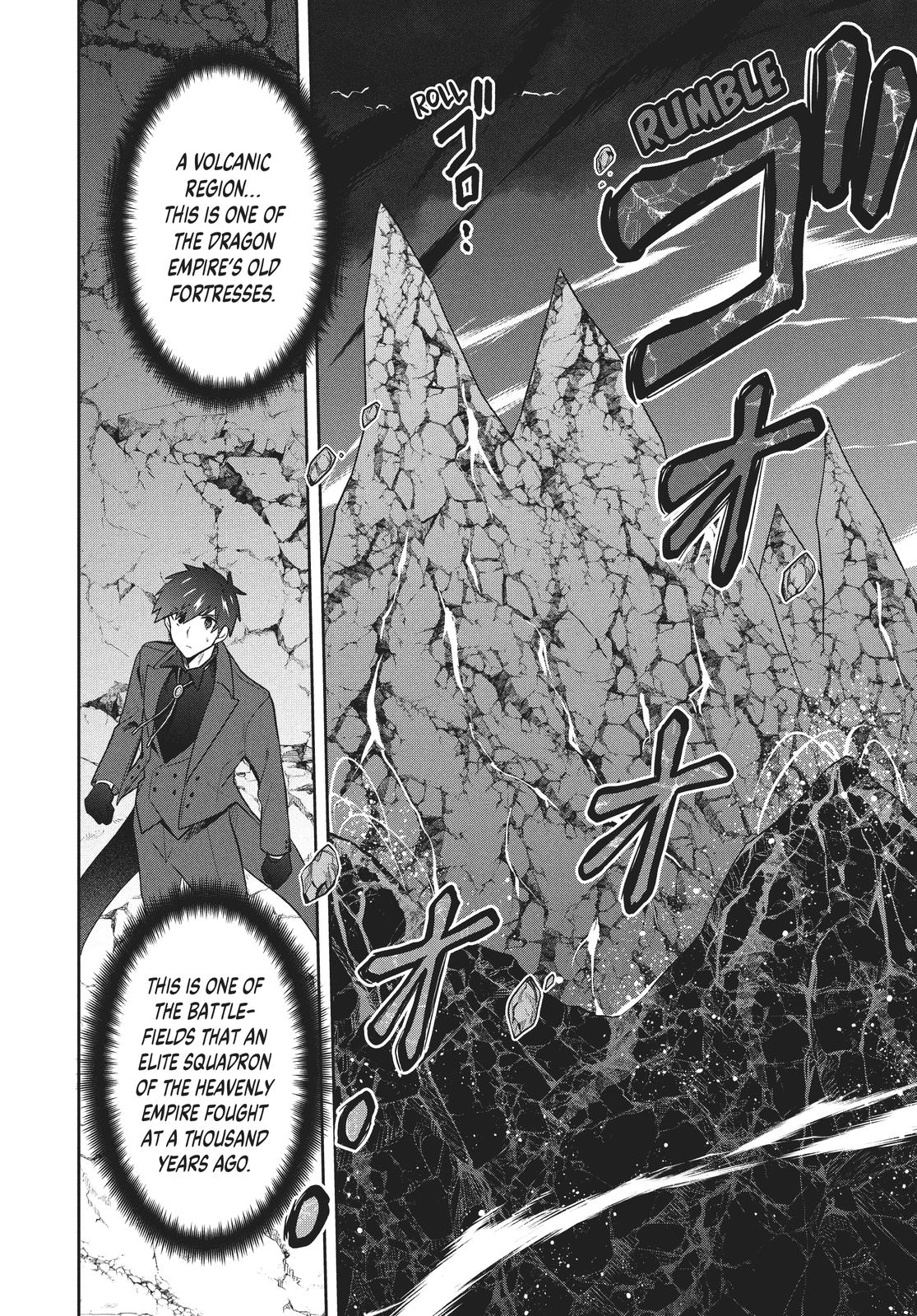 Rokuhime wa Kami Goe ni Koi ni Suru Chapter 53 page 2 - Chapter 53