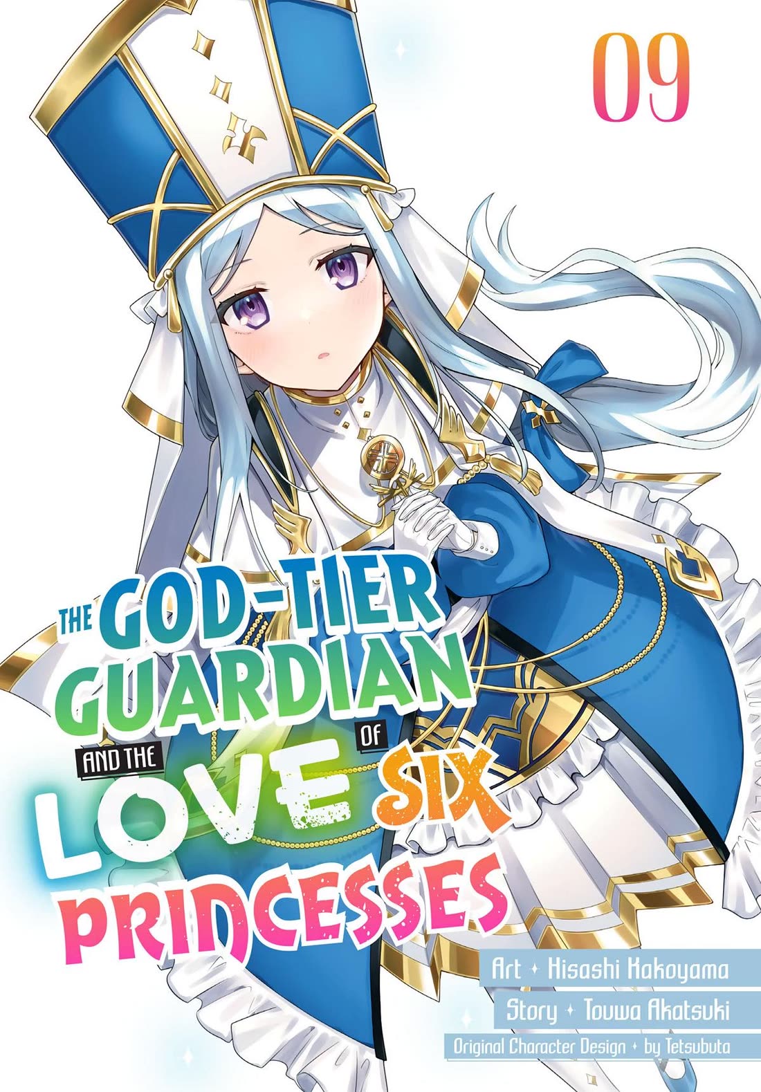 Rokuhime wa Kami Goe ni Koi ni Suru Chapter 54 page 1 - Chapter 54