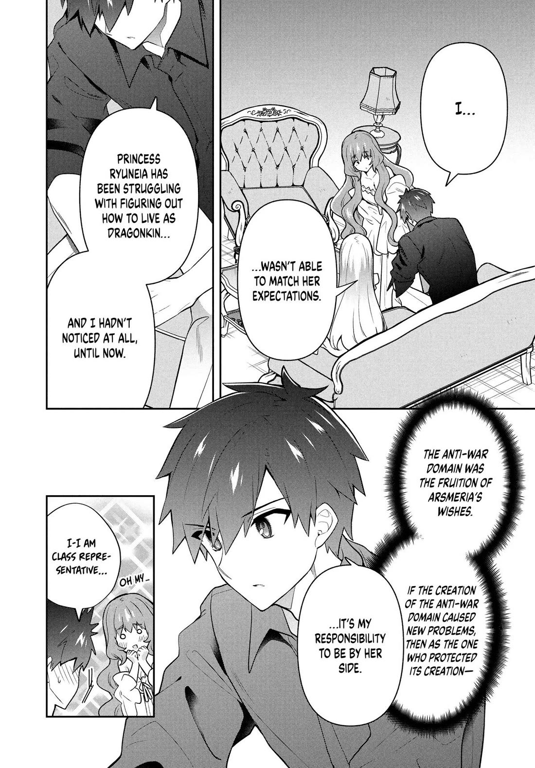Rokuhime wa Kami Goe ni Koi ni Suru Chapter 54 page 11 - Chapter 54