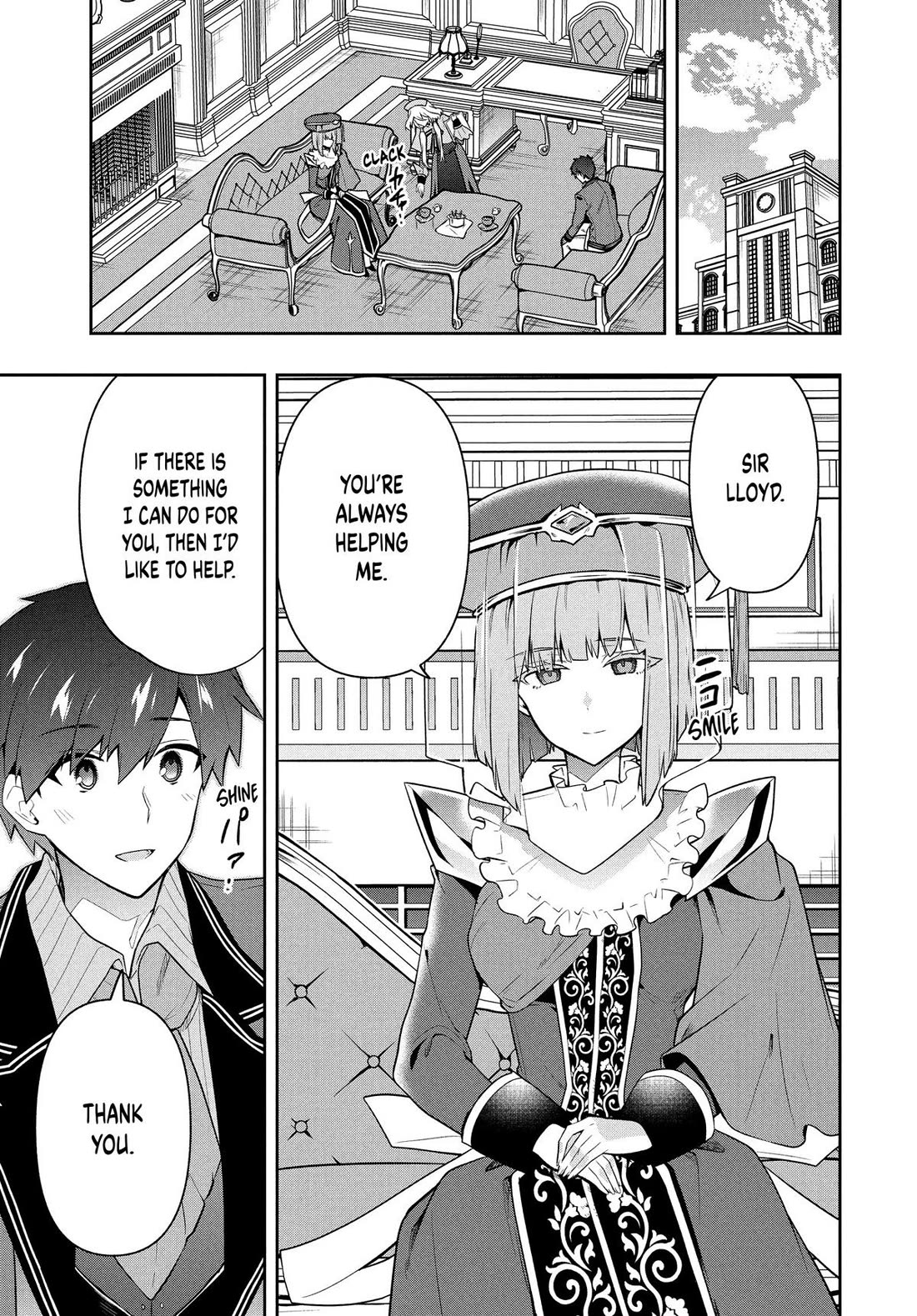 Rokuhime wa Kami Goe ni Koi ni Suru Chapter 54 page 14 - Chapter 54