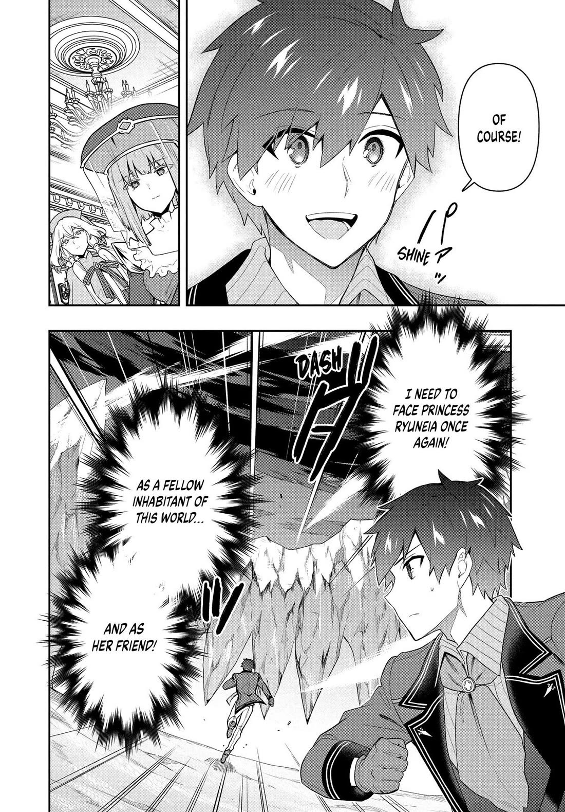 Rokuhime wa Kami Goe ni Koi ni Suru Chapter 54 page 21 - Chapter 54