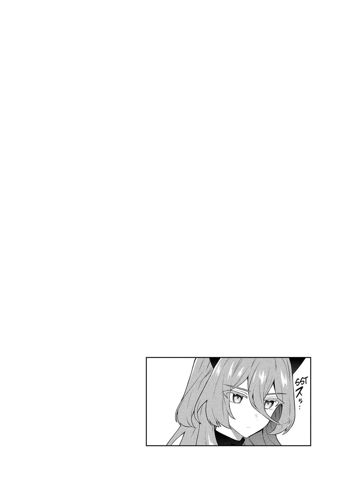Rokuhime wa Kami Goe ni Koi ni Suru Chapter 54 page 23 - Chapter 54