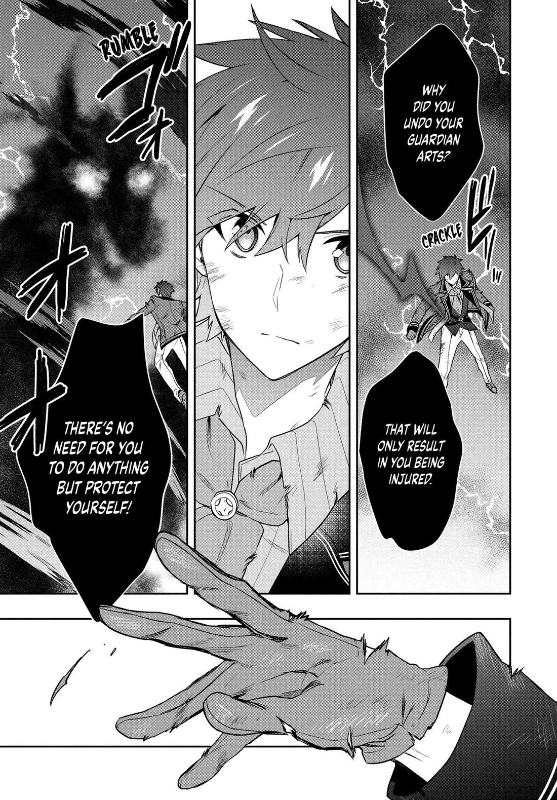 Rokuhime wa Kami Goe ni Koi ni Suru Chapter 55 page 11 - Chapter 55