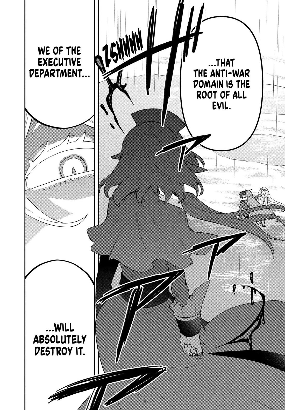 Rokuhime wa Kami Goe ni Koi ni Suru Chapter 55 page 18 - Chapter 55