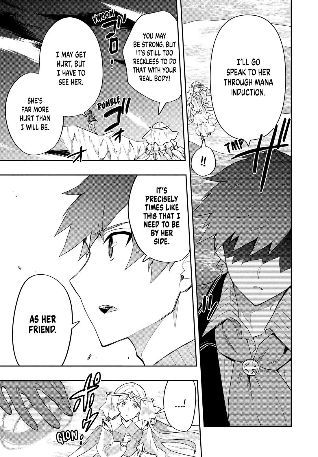 Rokuhime wa Kami Goe ni Koi ni Suru Chapter 55 page 3 - Chapter 55