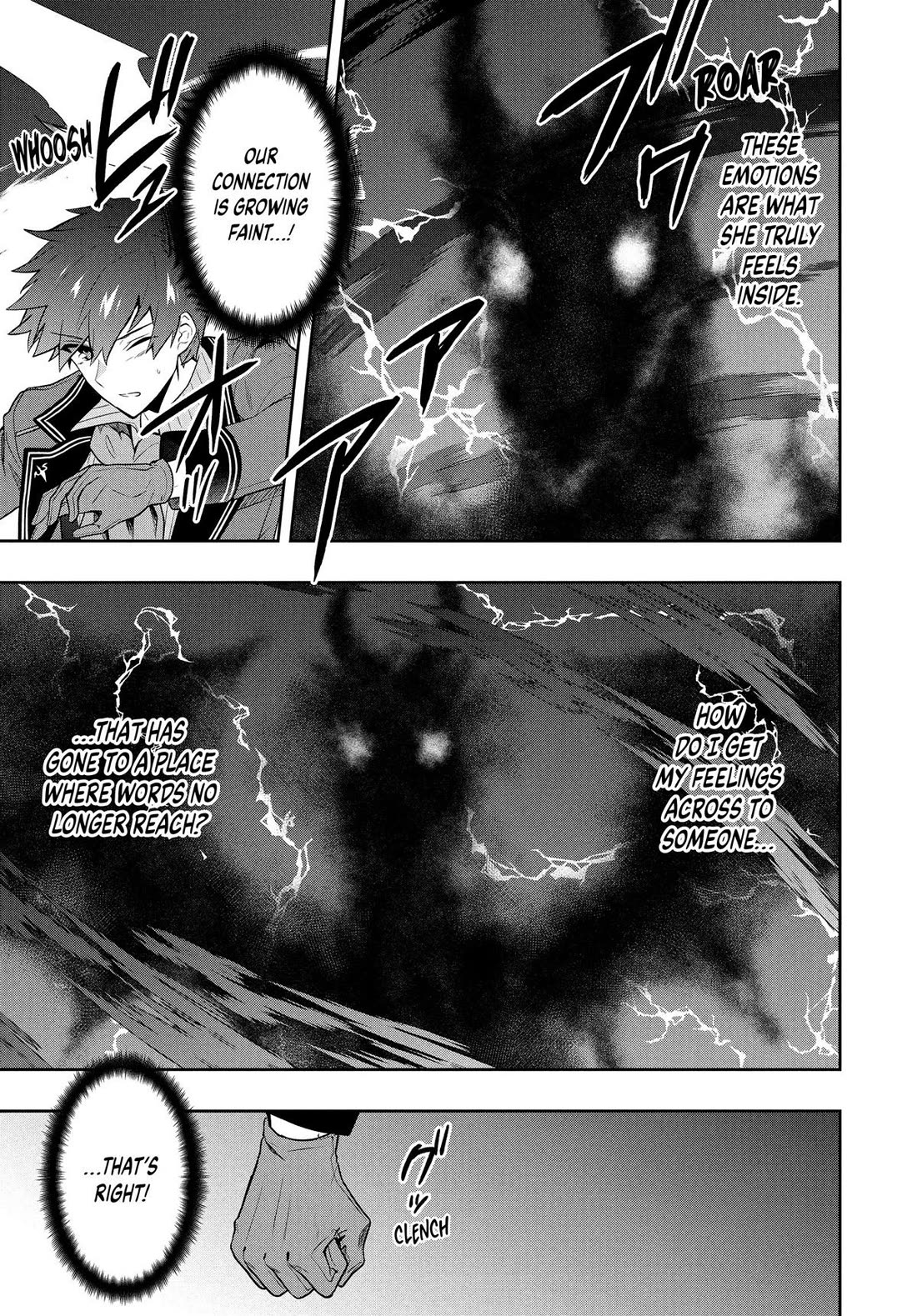 Rokuhime wa Kami Goe ni Koi ni Suru Chapter 55 page 7 - Chapter 55