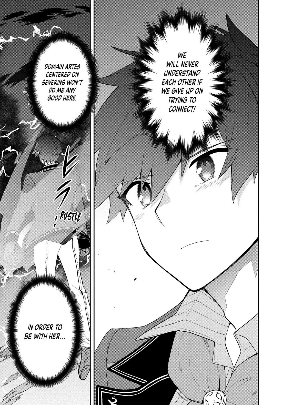 Rokuhime wa Kami Goe ni Koi ni Suru Chapter 55 page 9 - Chapter 55