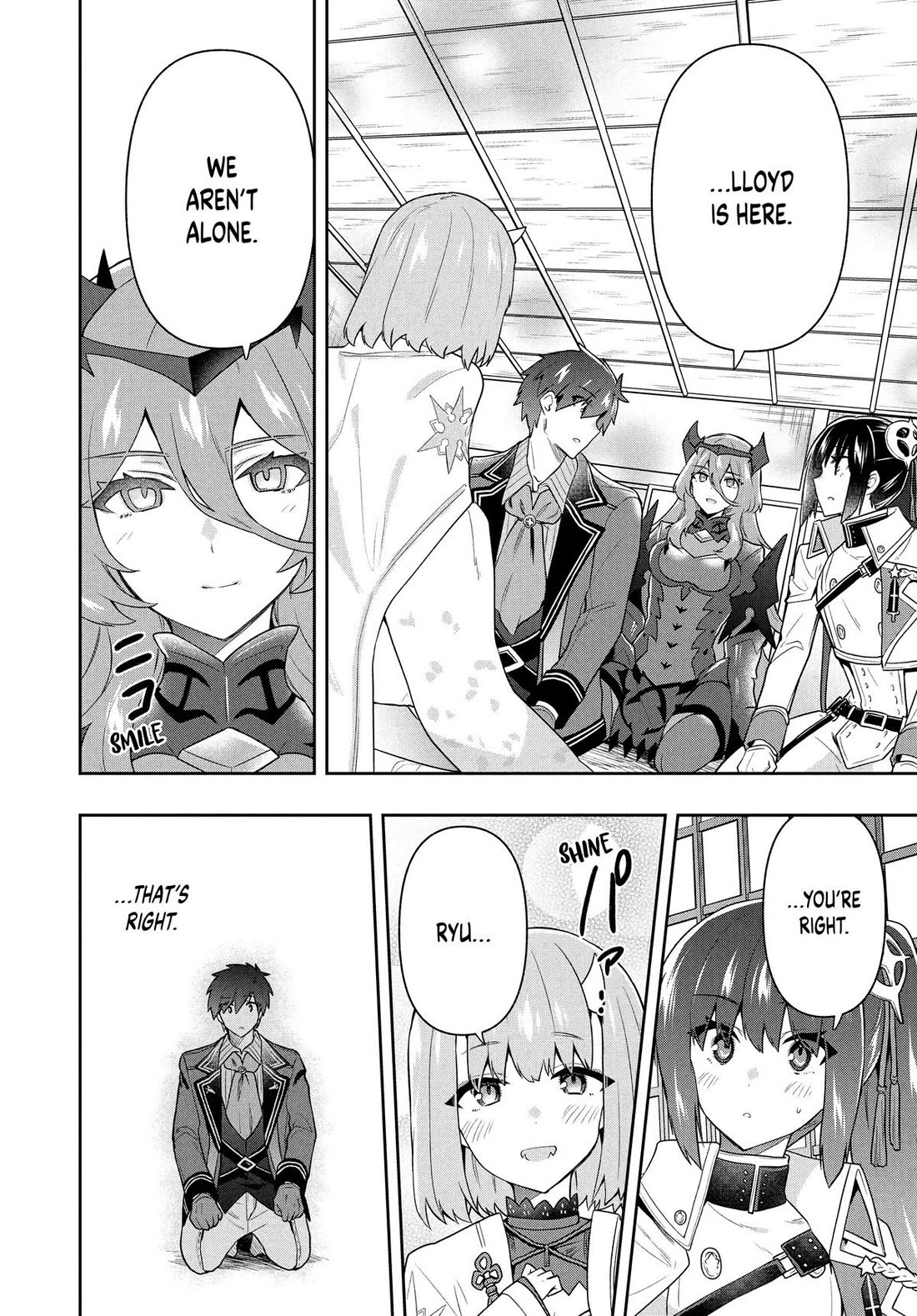 Rokuhime wa Kami Goe ni Koi ni Suru Chapter 56 page 16 - Chapter 56