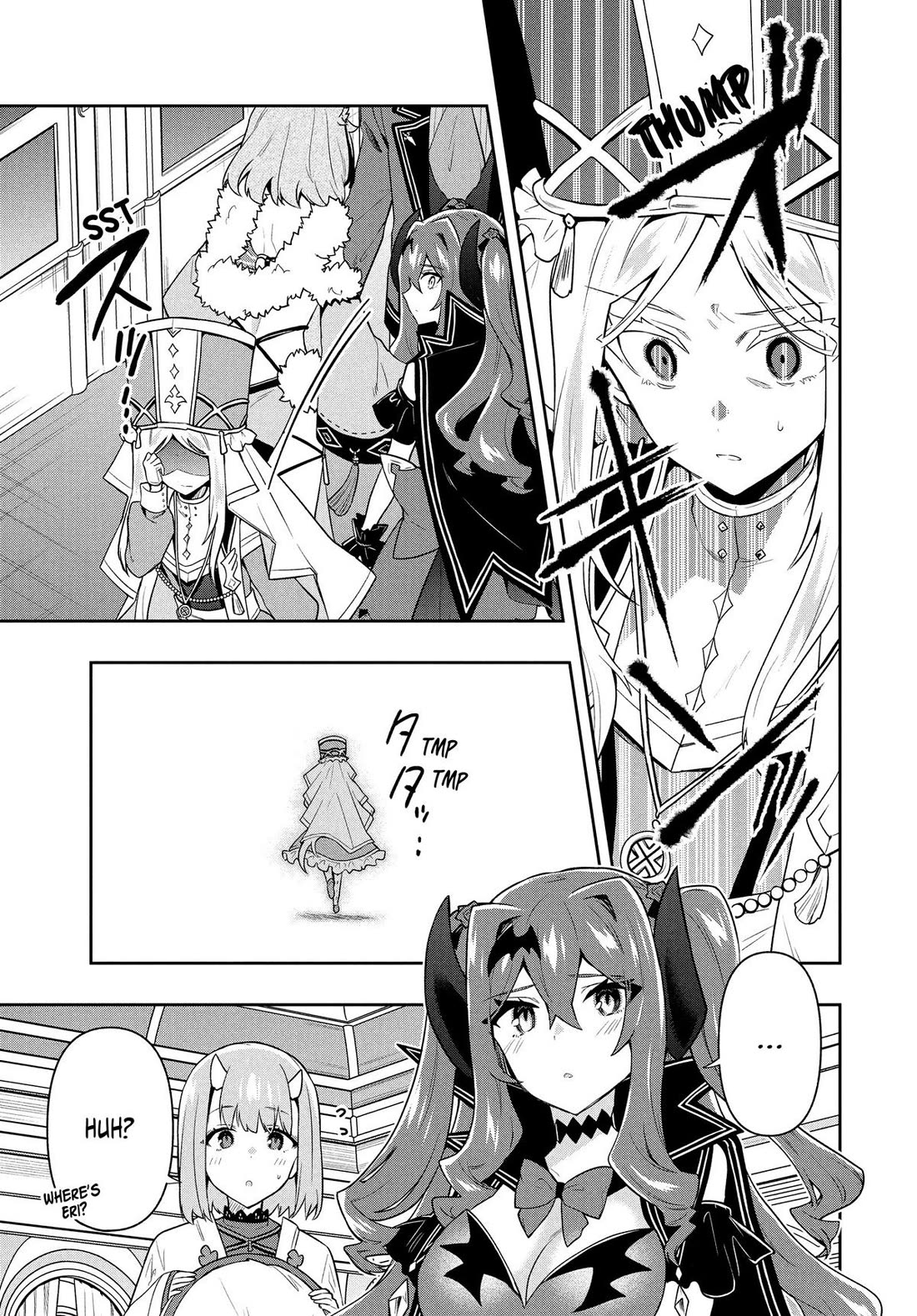 Rokuhime wa Kami Goe ni Koi ni Suru Chapter 56 page 19 - Chapter 56