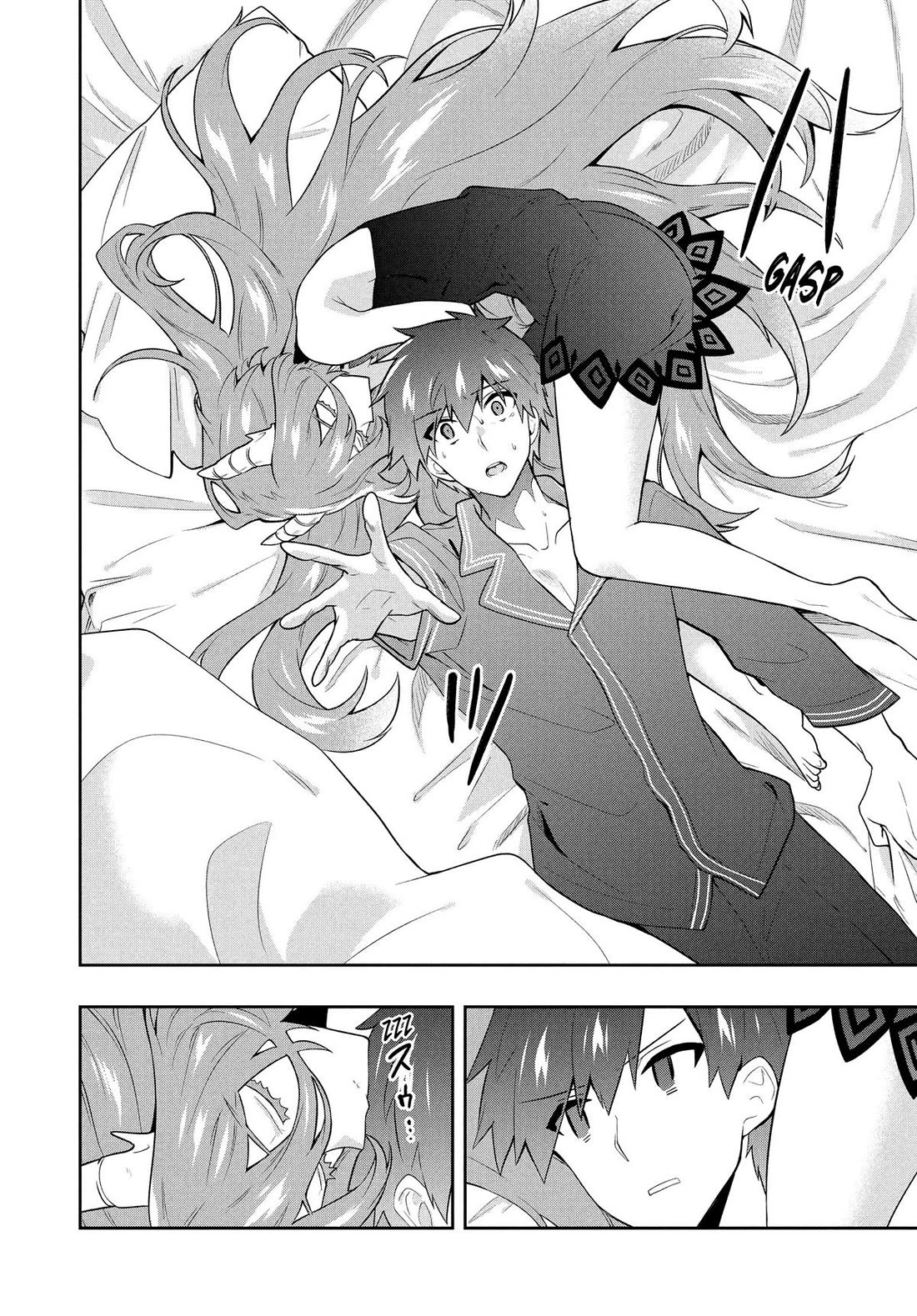 Rokuhime wa Kami Goe ni Koi ni Suru Chapter 56 page 4 - Chapter 56