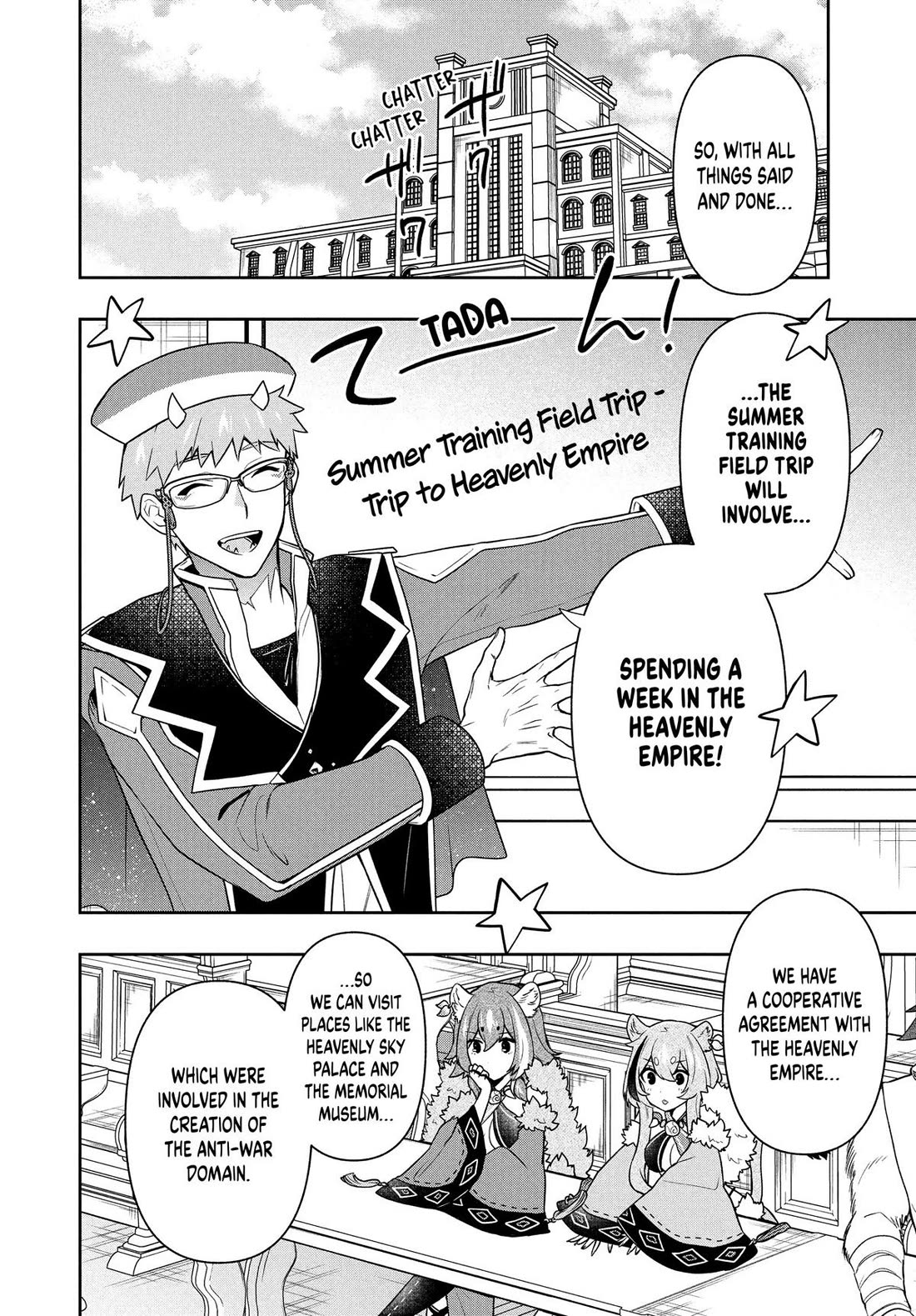 Rokuhime wa Kami Goe ni Koi ni Suru Chapter 57 page 10 - Chapter 57