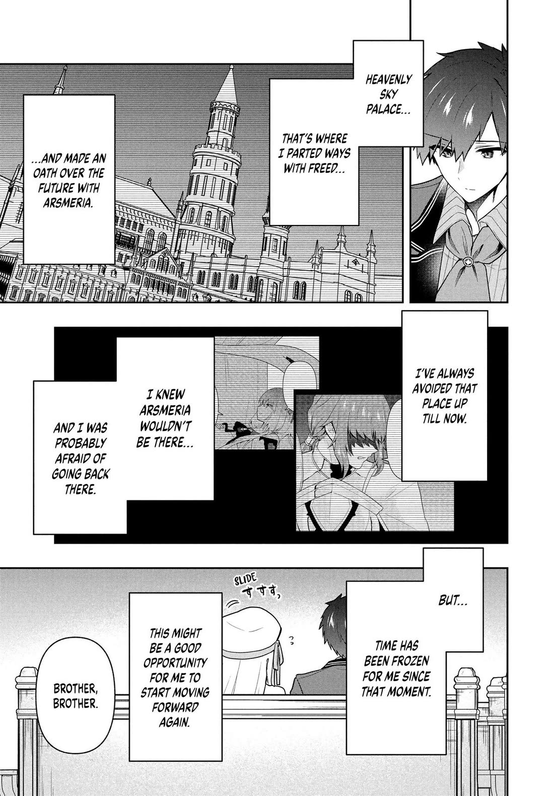 Rokuhime wa Kami Goe ni Koi ni Suru Chapter 57 page 11 - Chapter 57