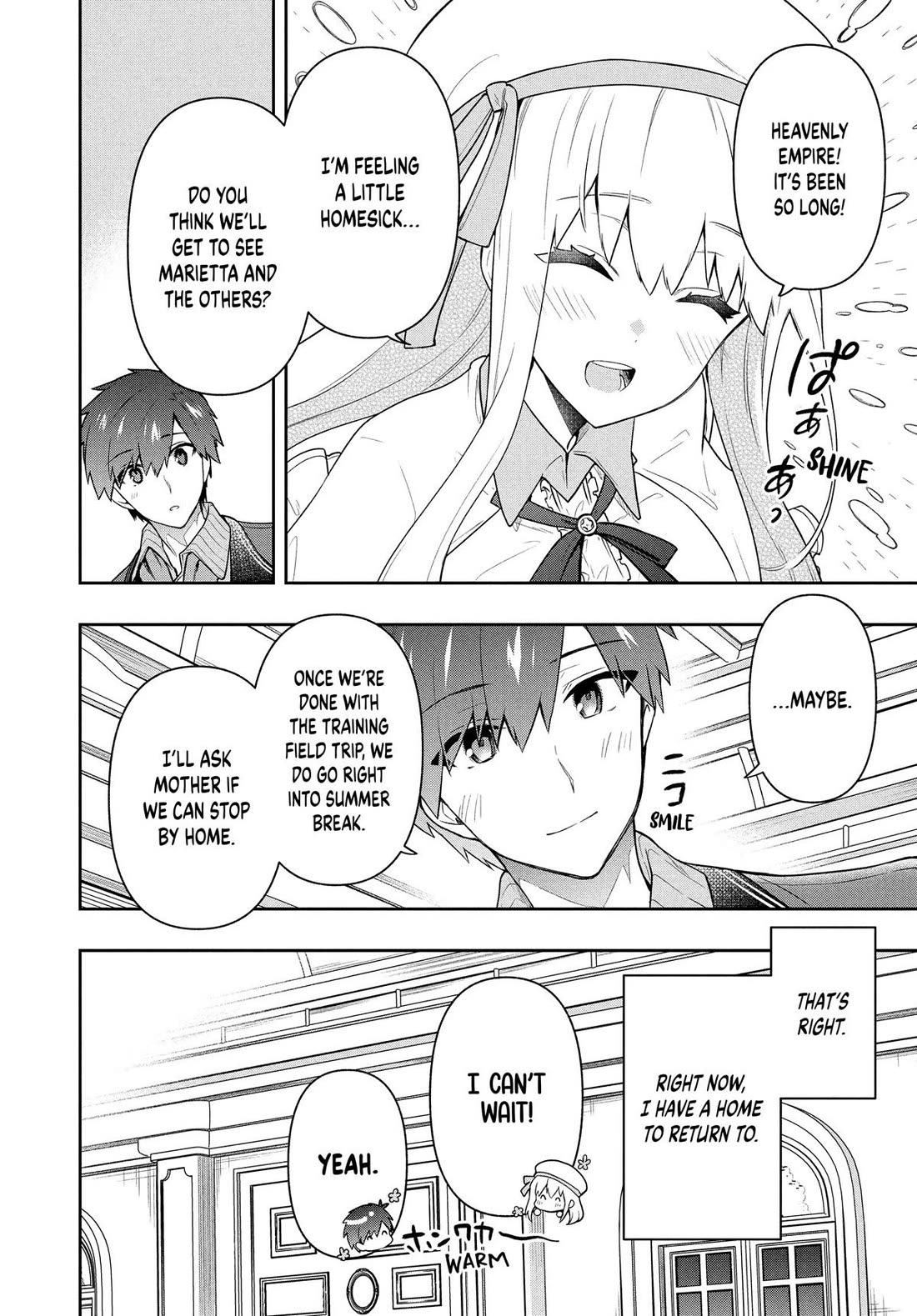 Rokuhime wa Kami Goe ni Koi ni Suru Chapter 57 page 12 - Chapter 57