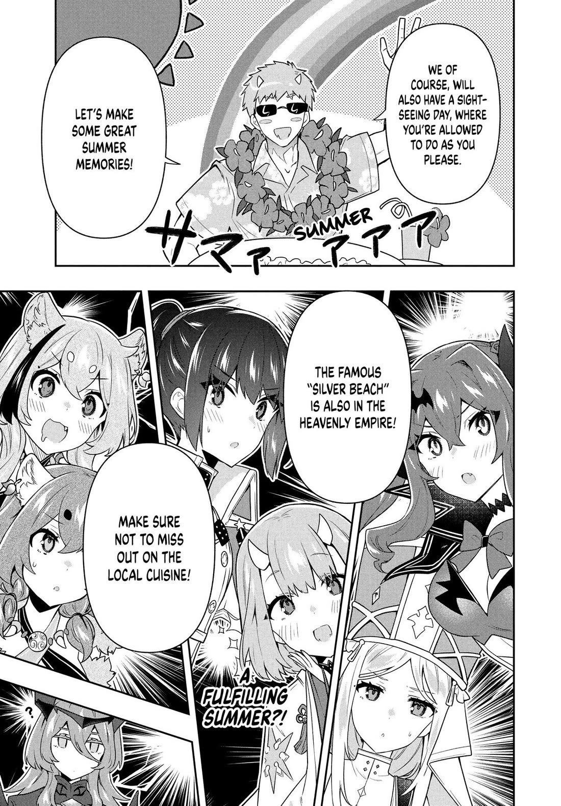 Rokuhime wa Kami Goe ni Koi ni Suru Chapter 57 page 13 - Chapter 57