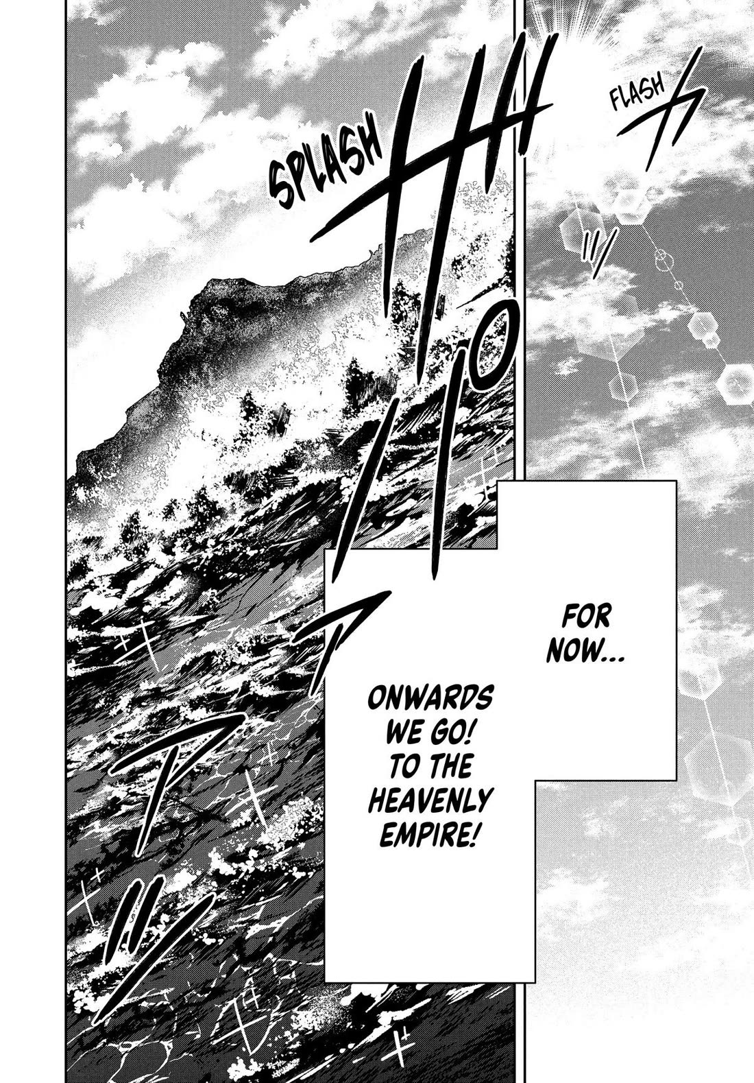 Rokuhime wa Kami Goe ni Koi ni Suru Chapter 57 page 18 - Chapter 57