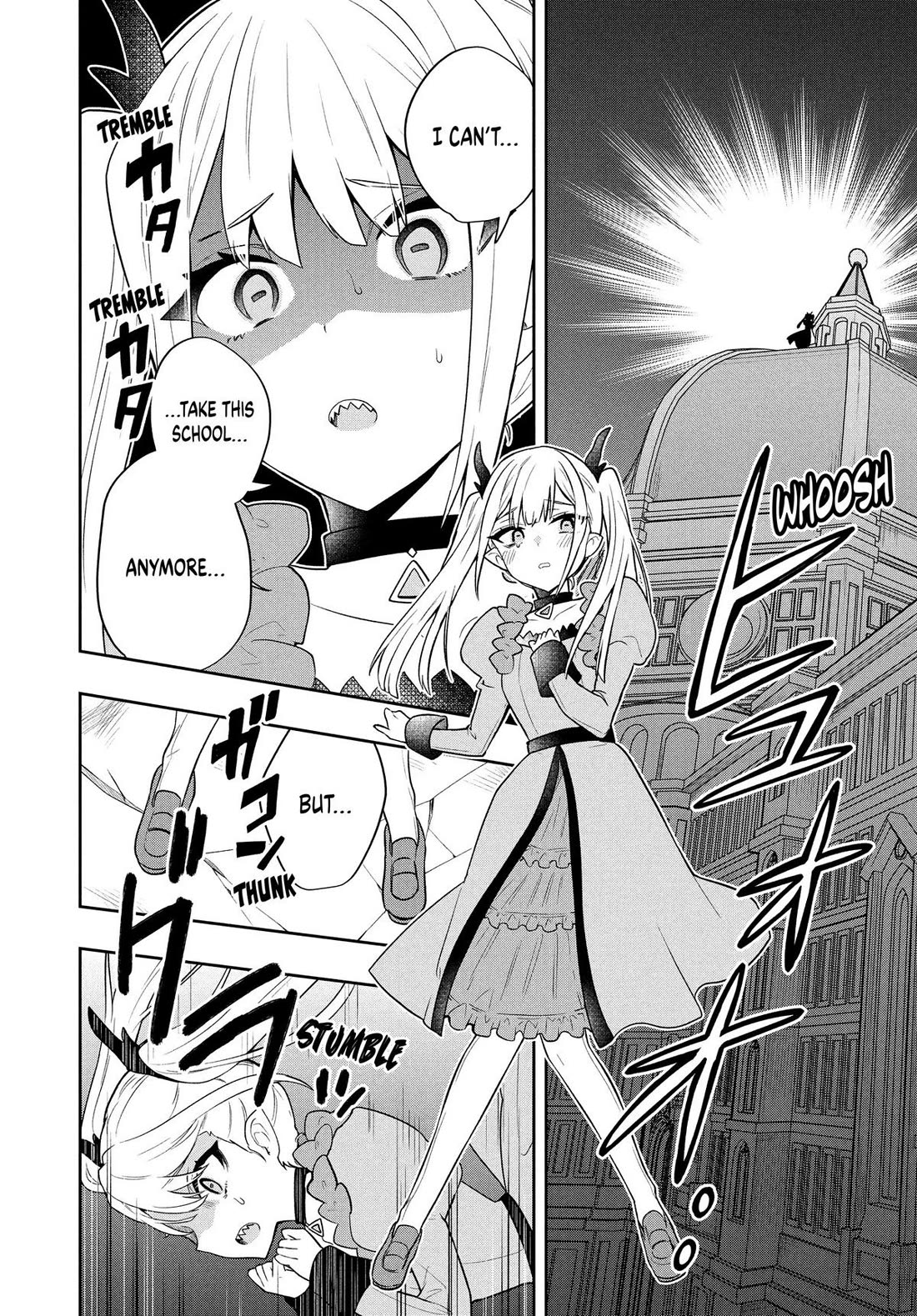 Rokuhime wa Kami Goe ni Koi ni Suru Chapter 57 page 2 - Chapter 57
