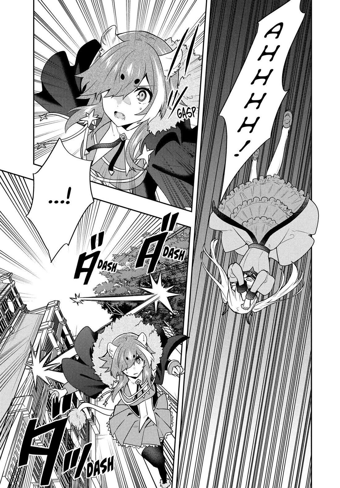 Rokuhime wa Kami Goe ni Koi ni Suru Chapter 57 page 3 - Chapter 57