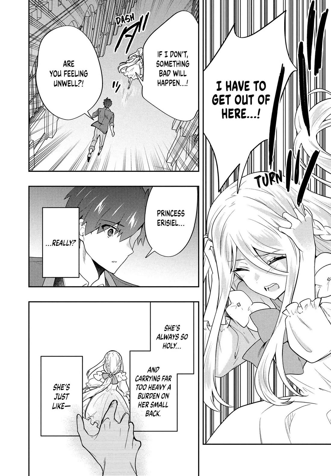 Rokuhime wa Kami Goe ni Koi ni Suru Chapter 58 page 12 - Chapter 58