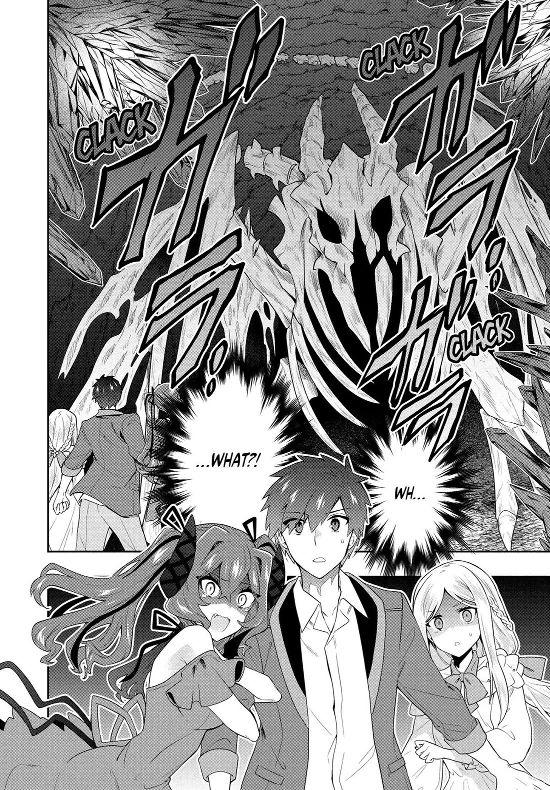 Rokuhime wa Kami Goe ni Koi ni Suru Chapter 58 page 18 - Chapter 58