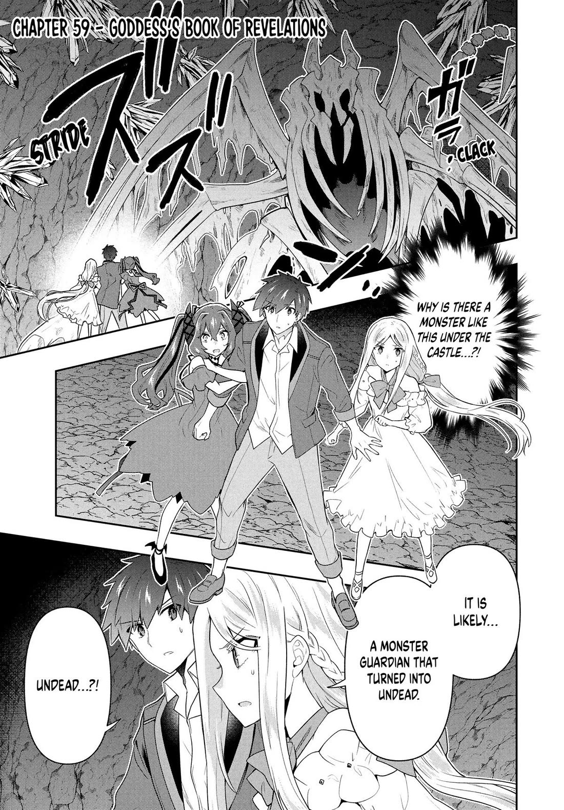 Rokuhime wa Kami Goe ni Koi ni Suru Chapter 59 page 1 - Chapter 59