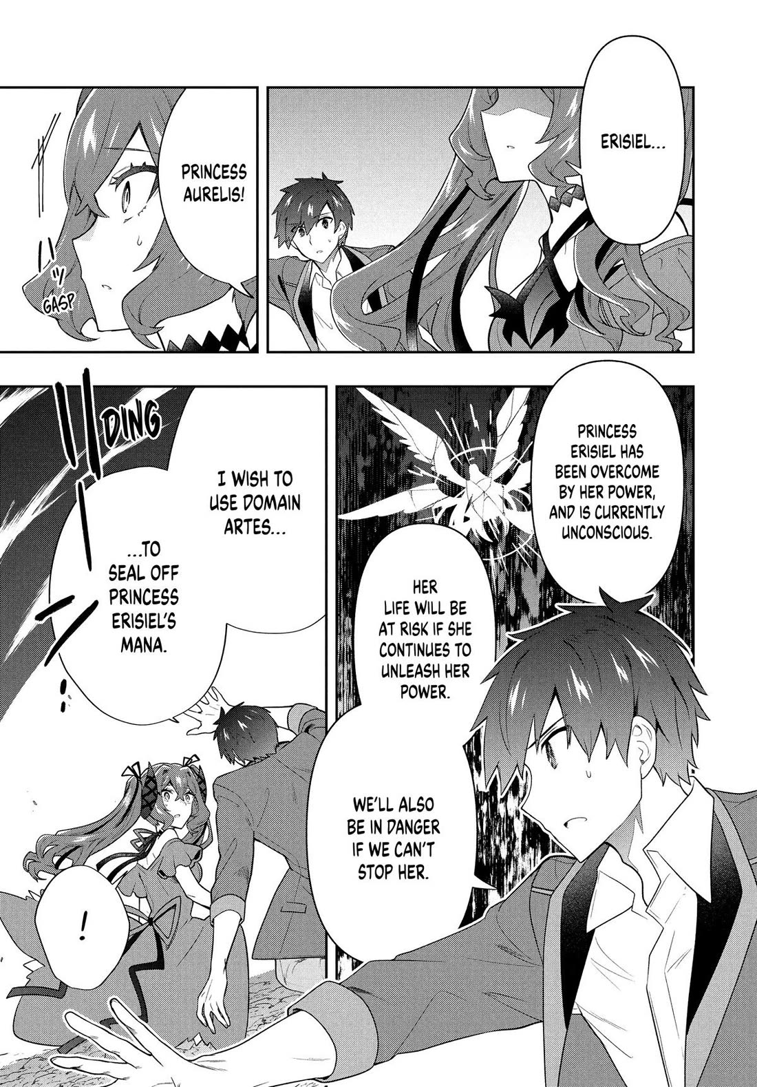 Rokuhime wa Kami Goe ni Koi ni Suru Chapter 59 page 13 - Chapter 59