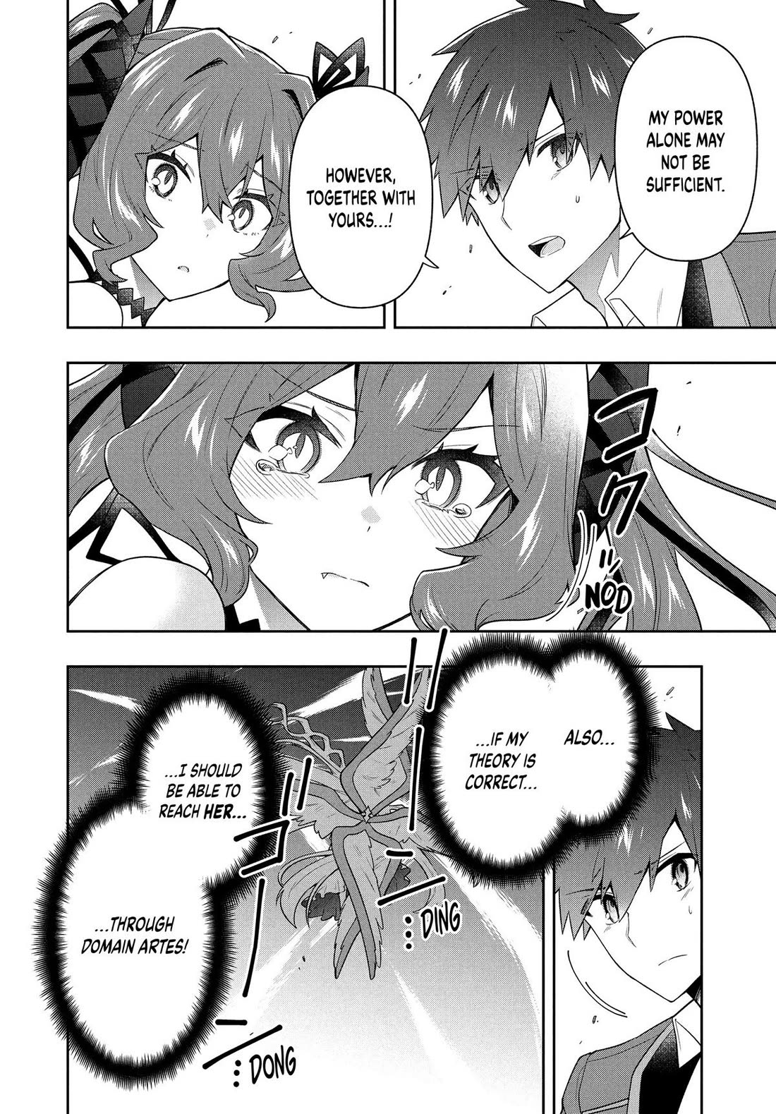 Rokuhime wa Kami Goe ni Koi ni Suru Chapter 59 page 14 - Chapter 59
