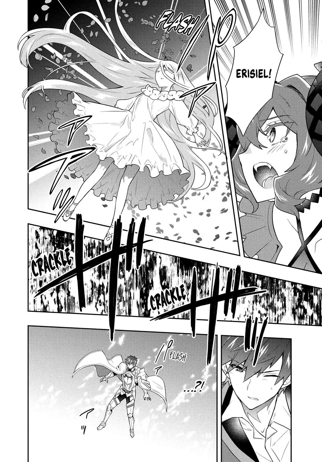 Rokuhime wa Kami Goe ni Koi ni Suru Chapter 59 page 16 - Chapter 59