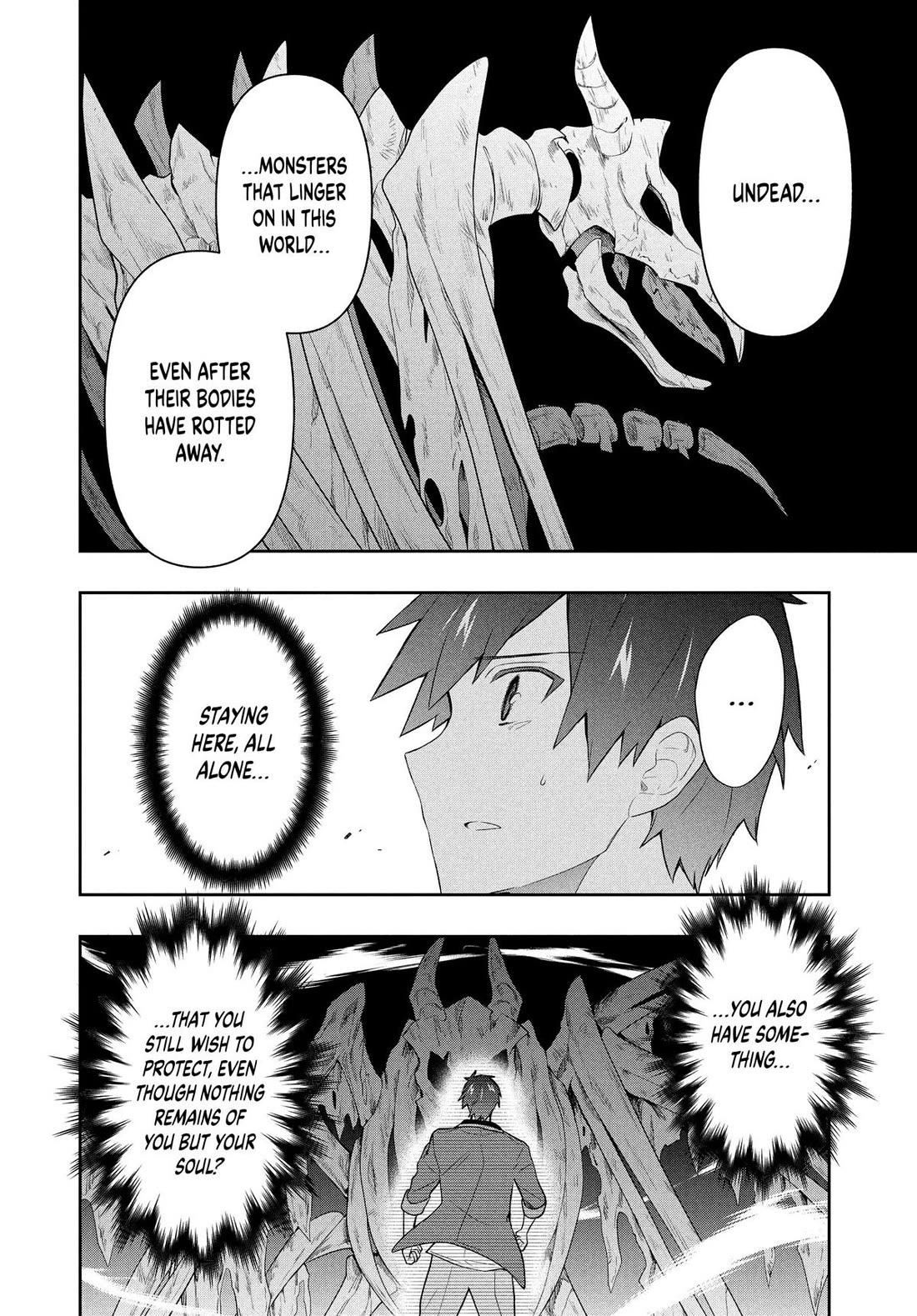 Rokuhime wa Kami Goe ni Koi ni Suru Chapter 59 page 2 - Chapter 59