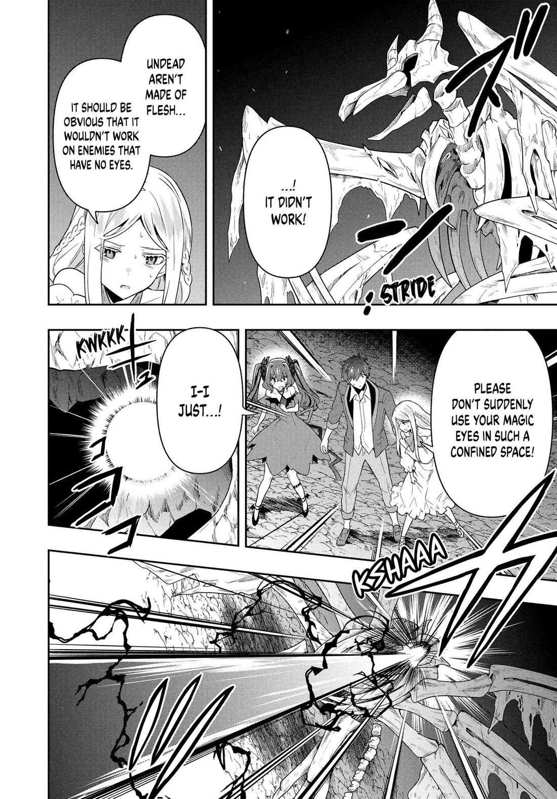 Rokuhime wa Kami Goe ni Koi ni Suru Chapter 59 page 4 - Chapter 59