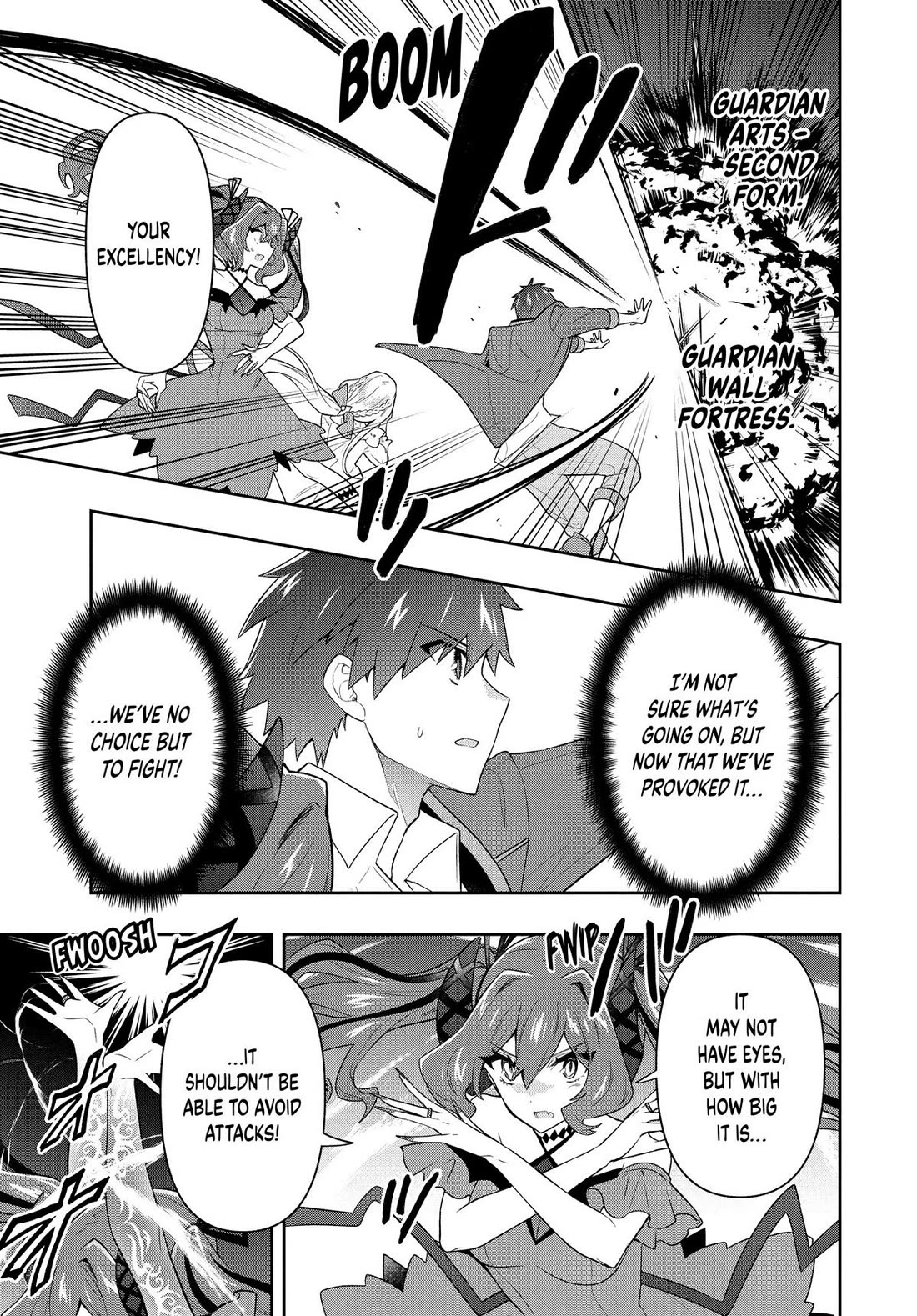 Rokuhime wa Kami Goe ni Koi ni Suru Chapter 59 page 5 - Chapter 59